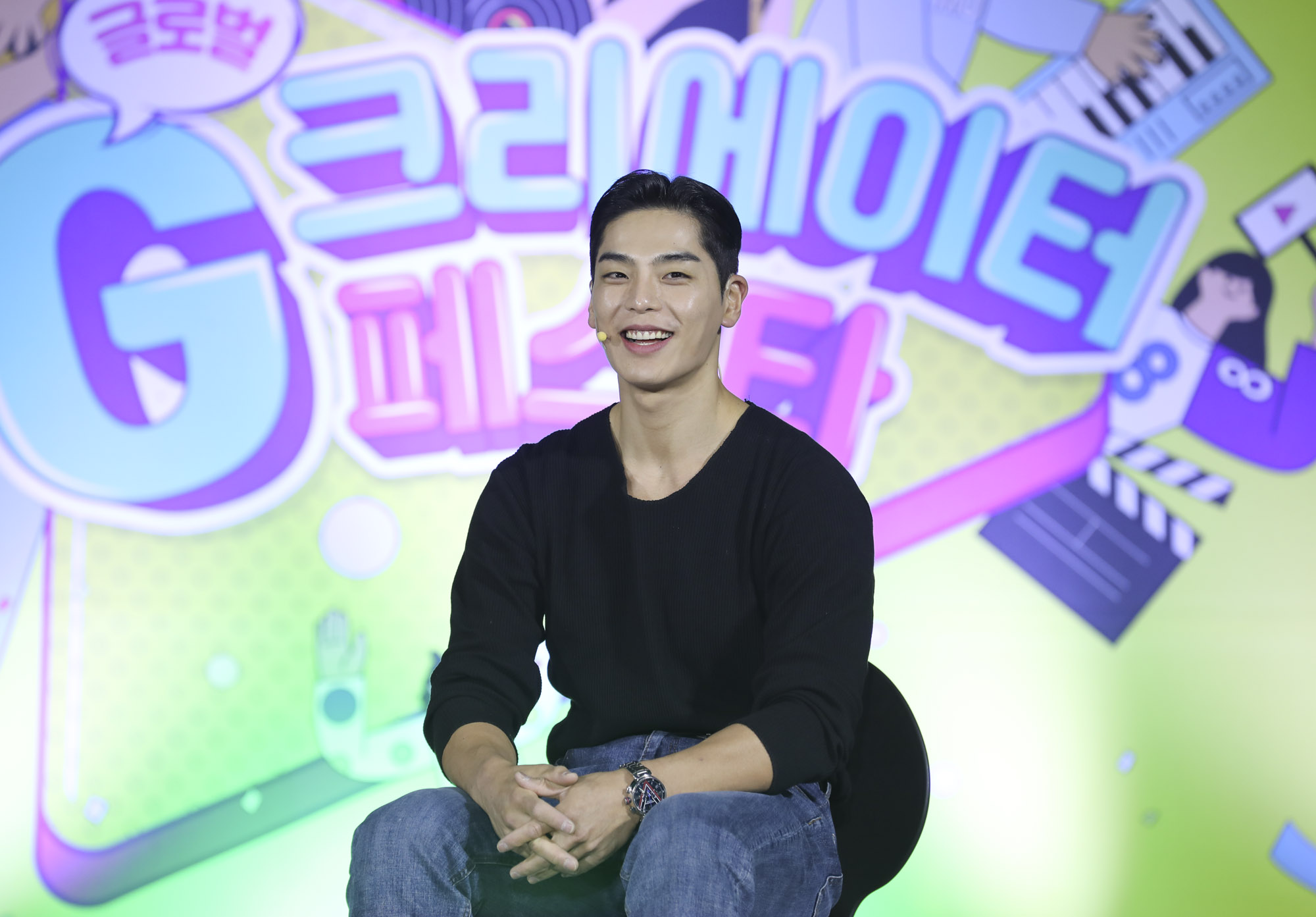 크리에이터;유튜버;크리에이터페스타;bj