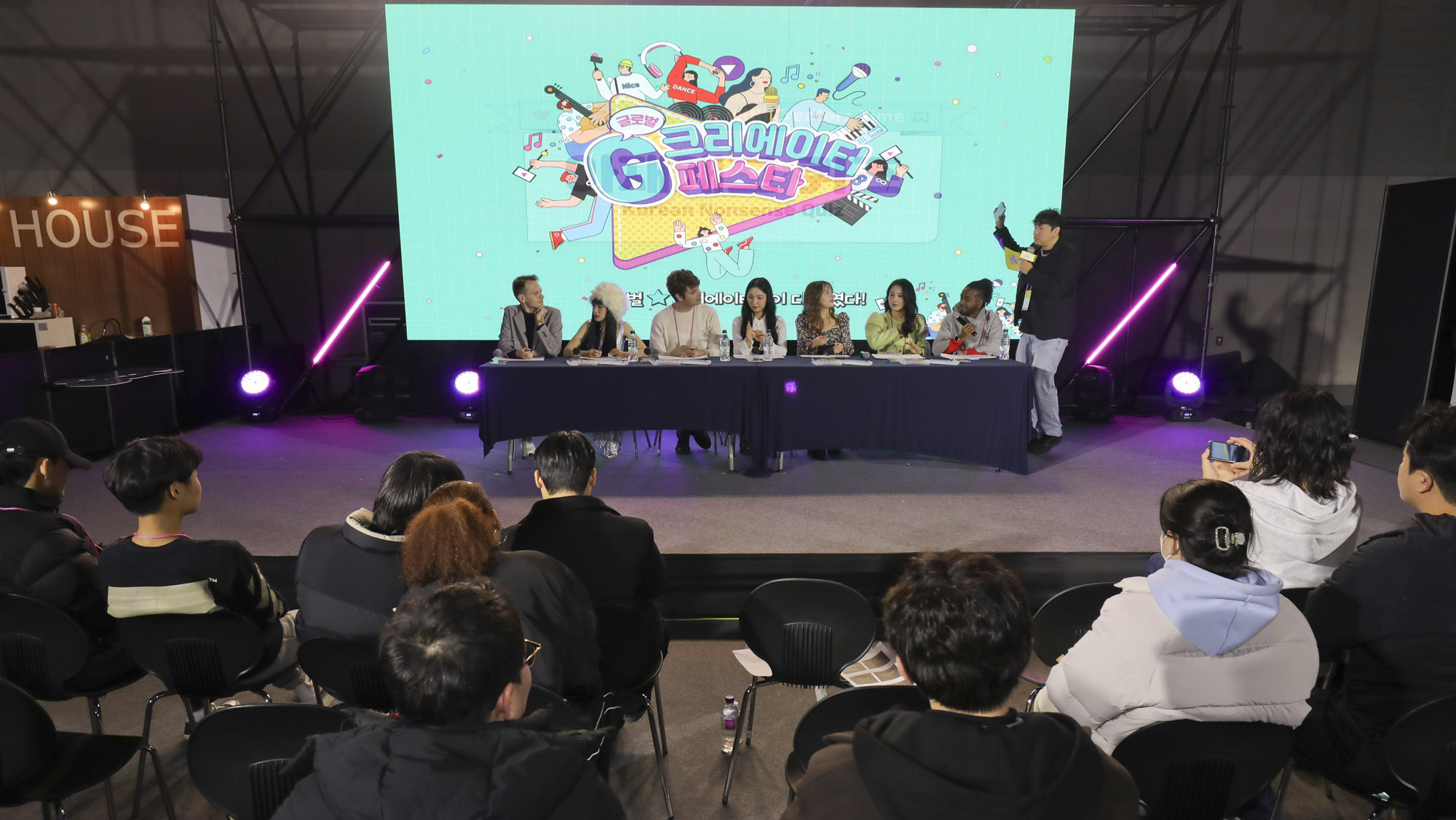 크리에이터;유튜버;크리에이터페스타;bj