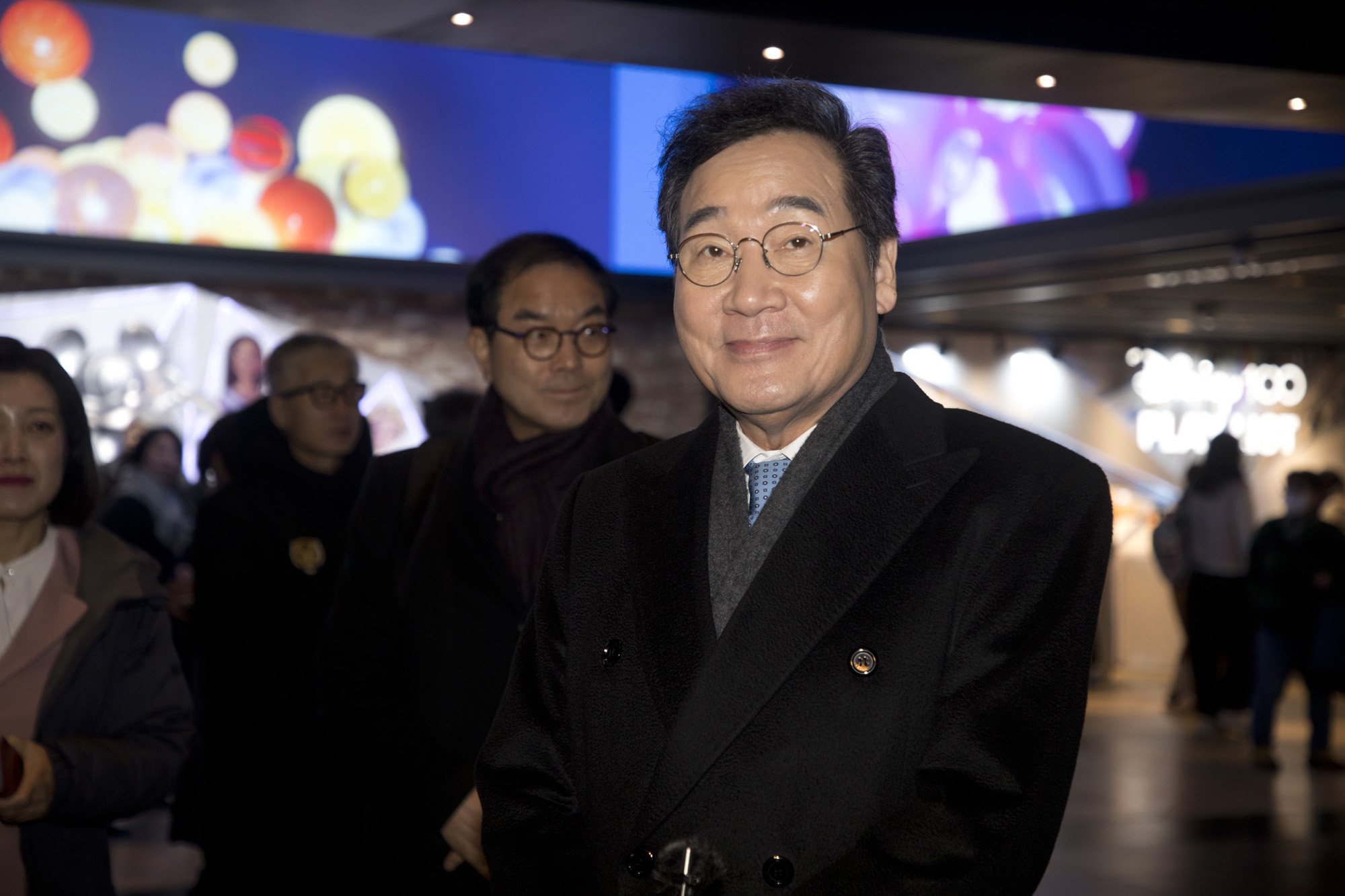 문화;영화;길위에 김대중;시사회;이낙연