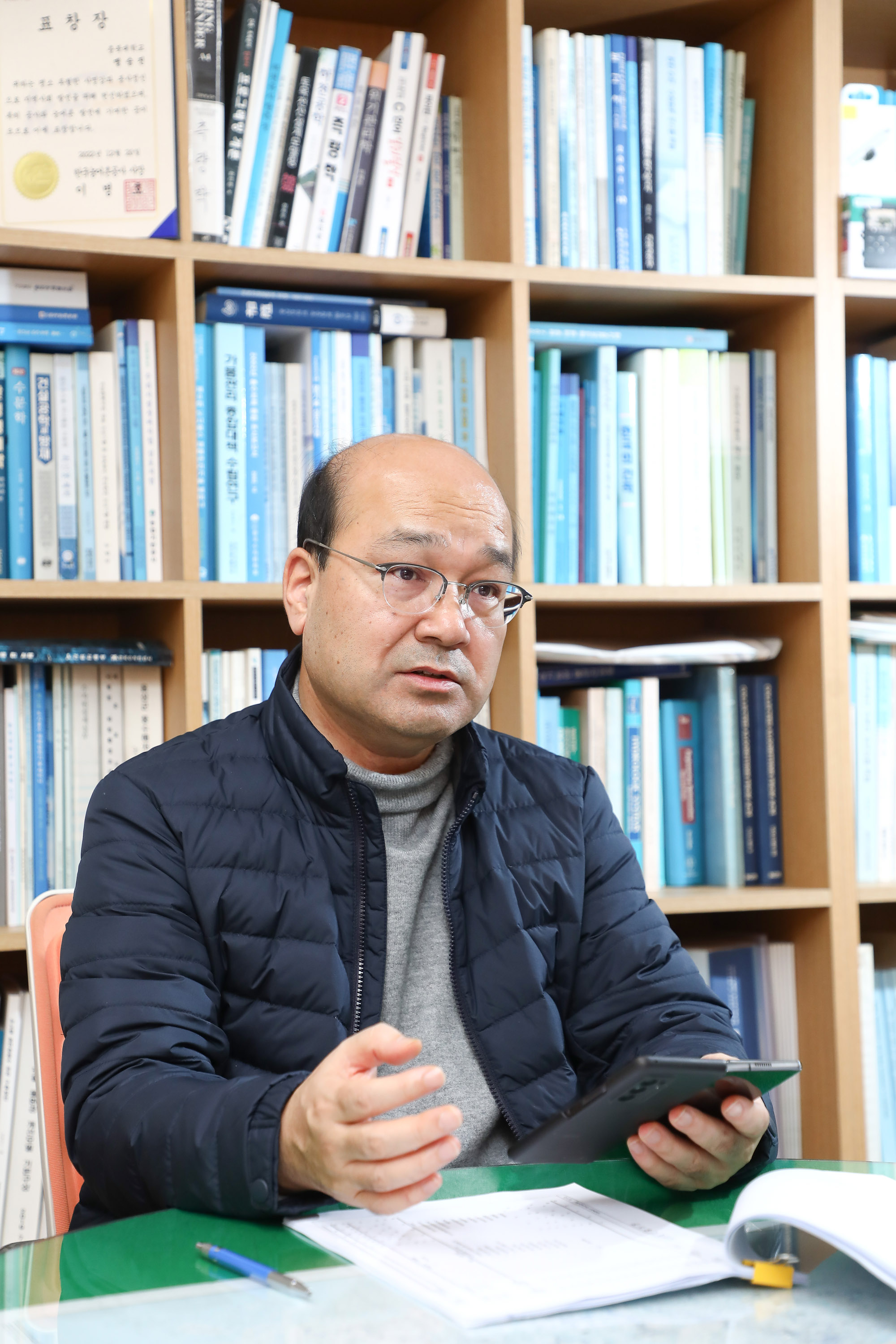 맹승진 충북대 미호강 오송지하차도
