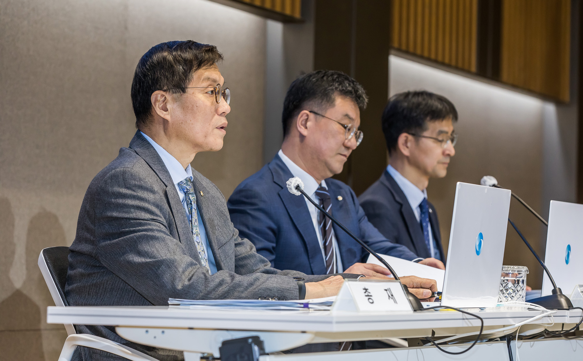 경제;소비자물가;물가안정목표운영상황점검;한국은행;2023년하반기물가안정목표운영상황점검설명회;이창용한국은행총재