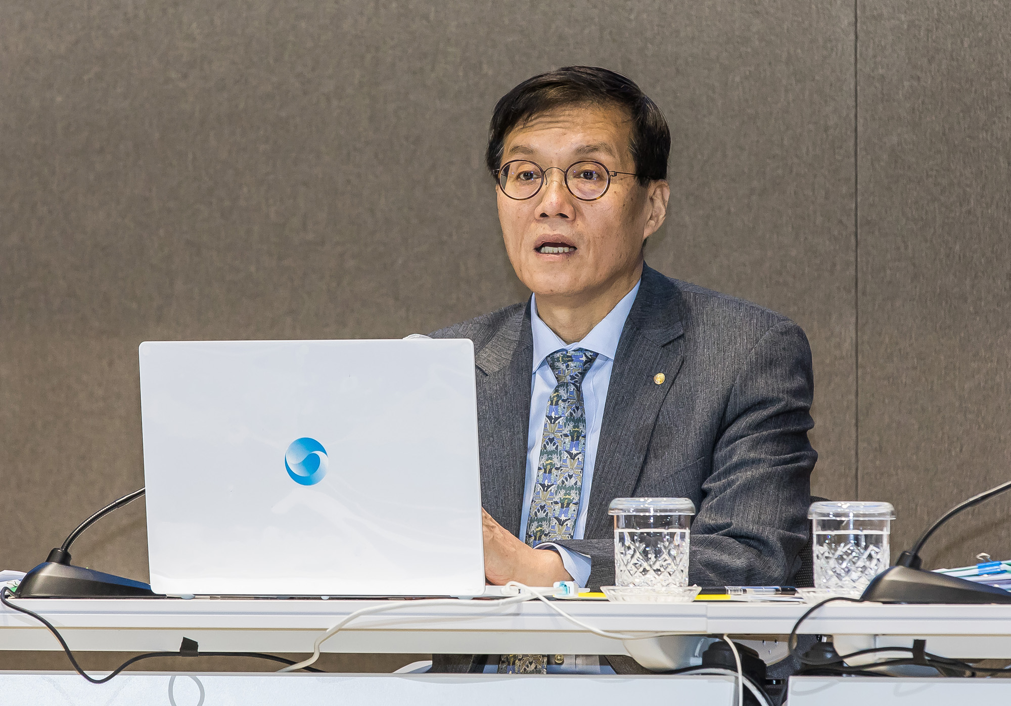 경제;소비자물가;물가안정목표운영상황점검;한국은행;2023년하반기물가안정목표운영상황점검설명회;이창용한국은행총재