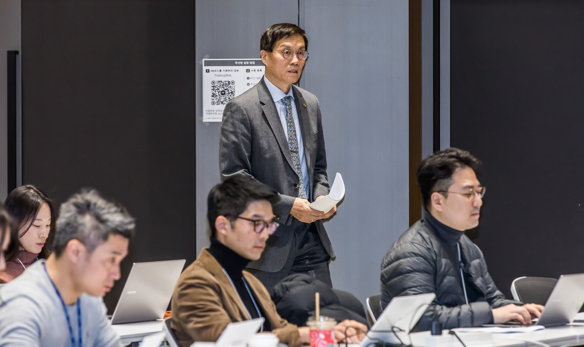 경제;소비자물가;물가안정목표운영상황점검;한국은행;2023년하반기물가안정목표운영상황점검설명회;이창용한국은행총재