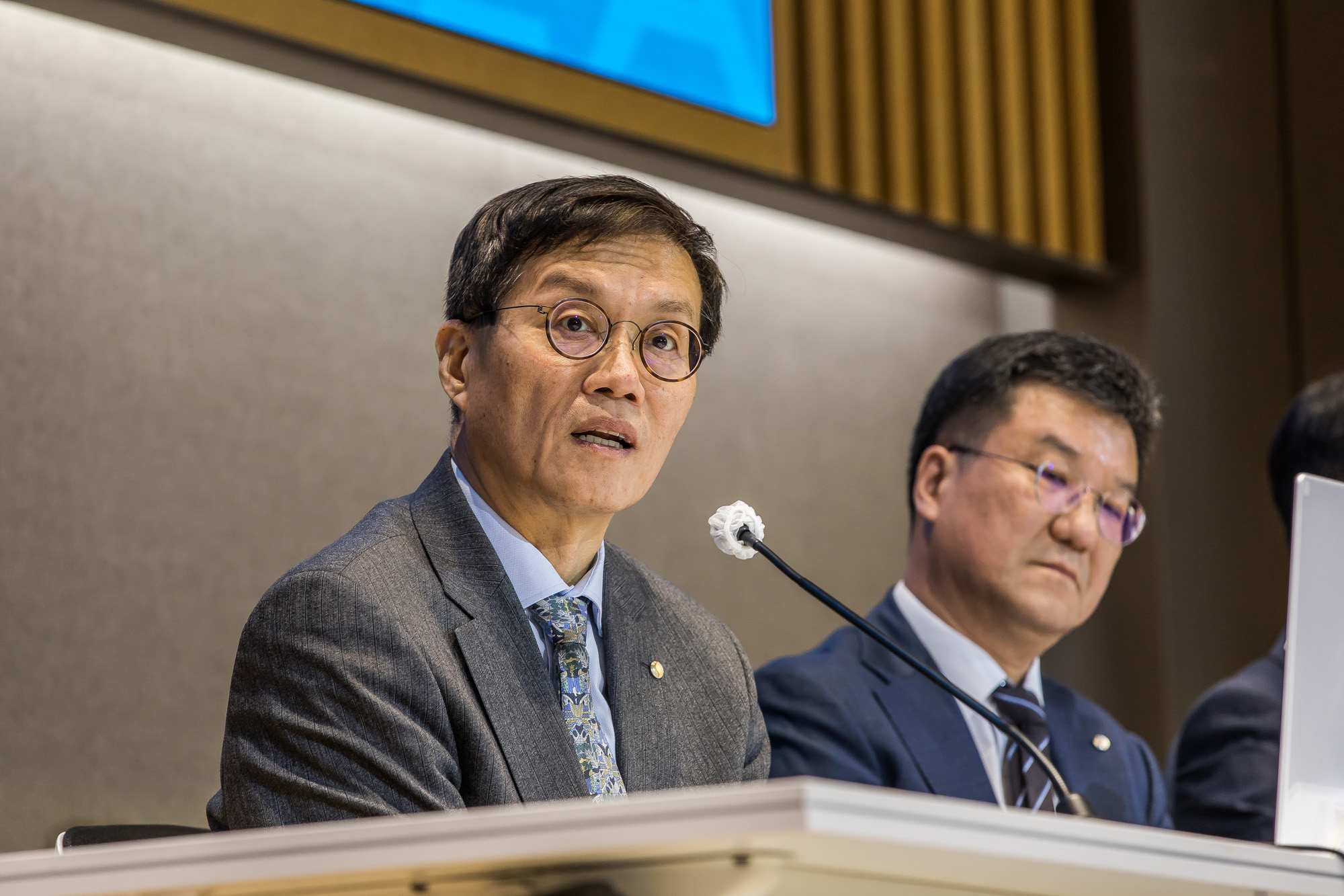 경제;소비자물가;물가안정목표운영상황점검;한국은행;2023년하반기물가안정목표운영상황점검설명회;이창용한국은행총재