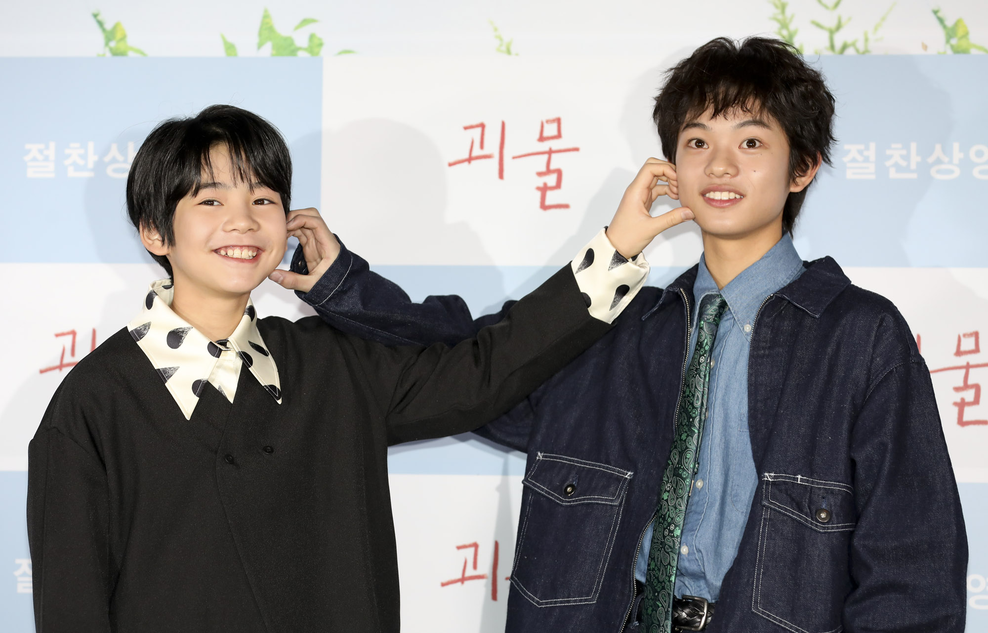 일본영화;일본영화괴물;영화괴물;고레에다히로카즈;쿠로카와소야;히이라기히나타;일본배우