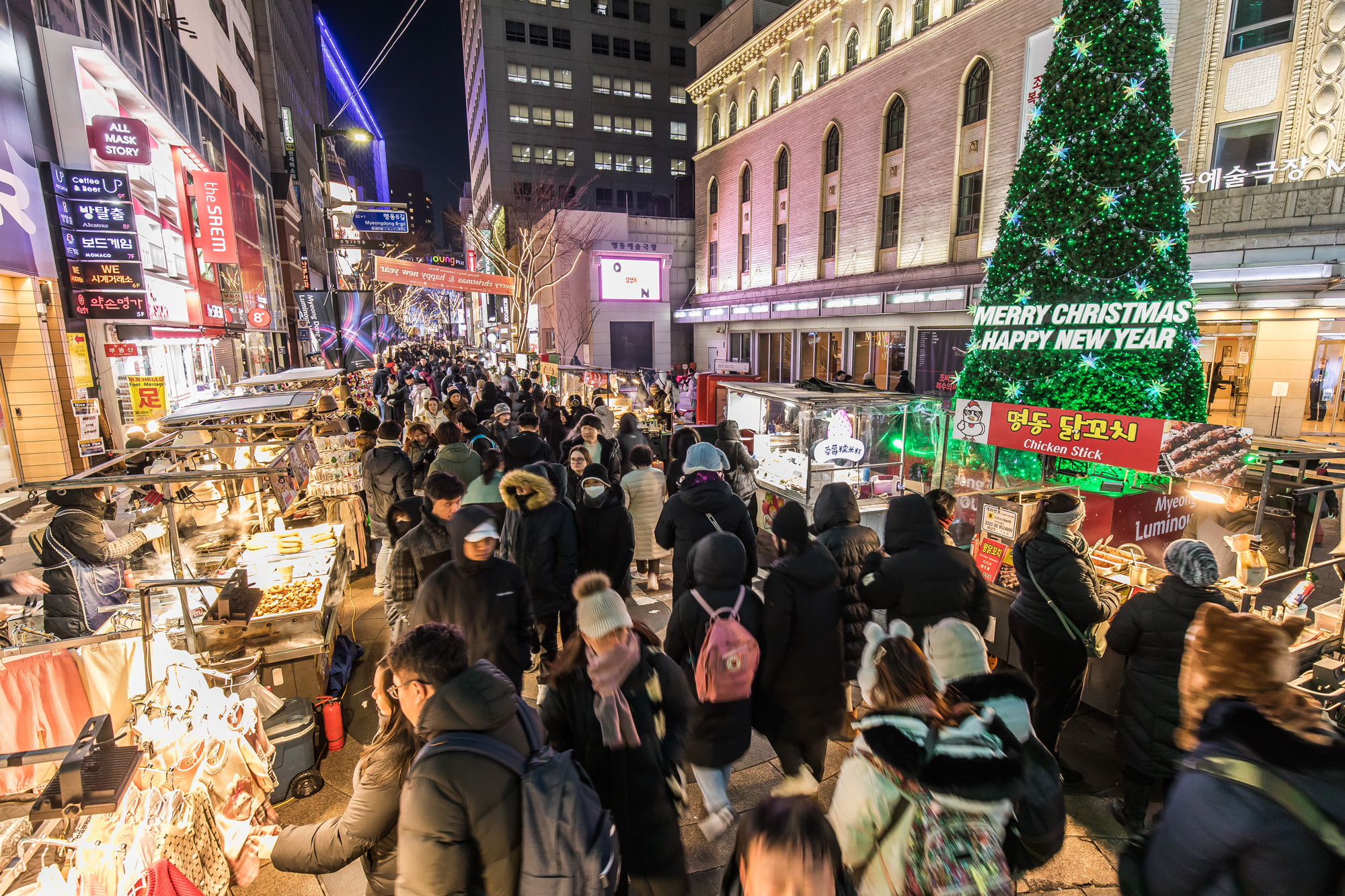사회;세태;연말;연말거리;명동거리;명동인파;송구영신;연말명동인파;명동크리스마스