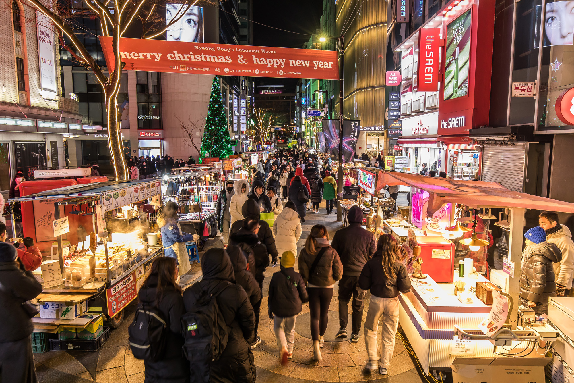 사회;세태;연말;연말거리;명동거리;명동인파;송구영신;연말명동인파;명동크리스마스