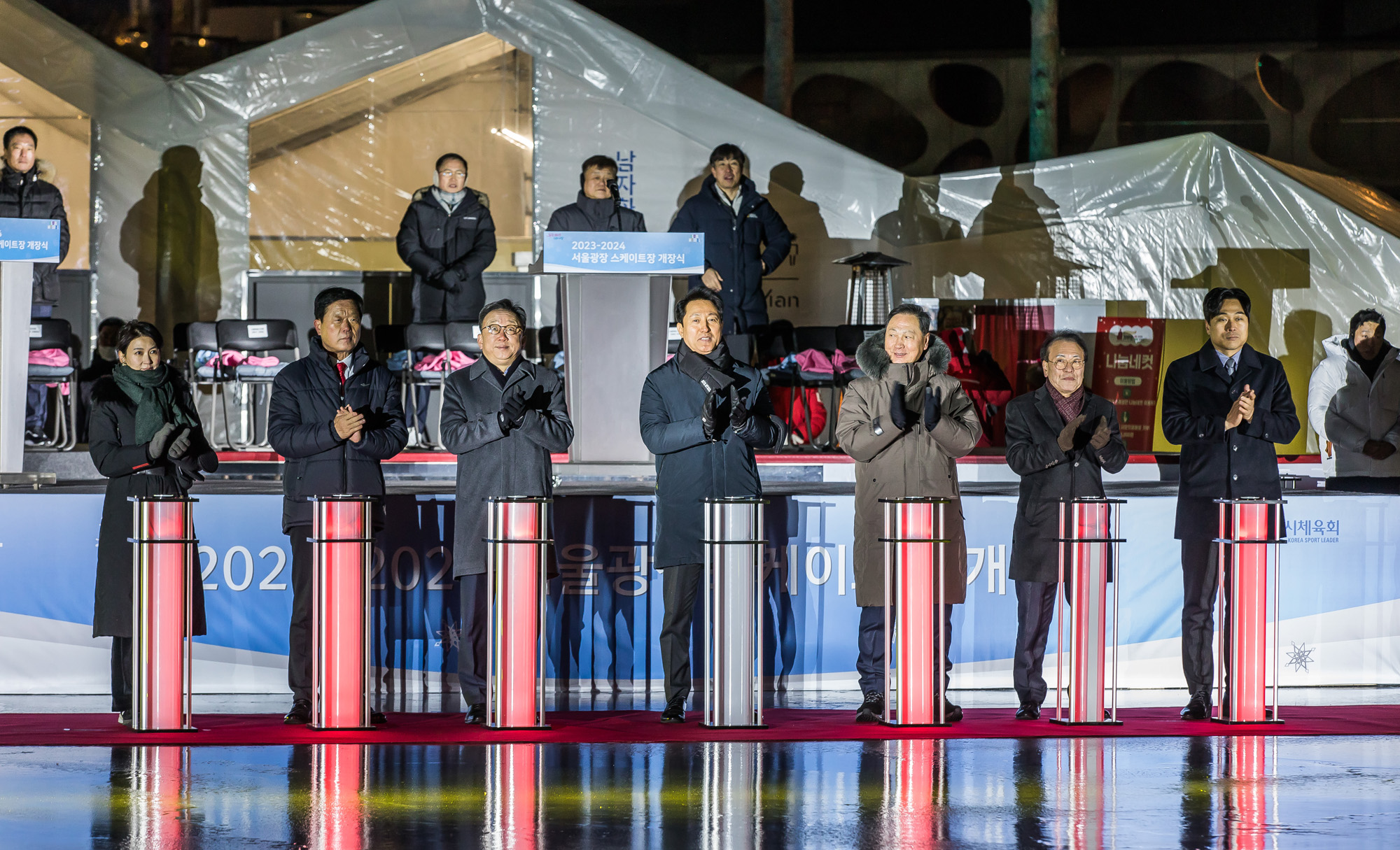 사회;겨울;계절;스케이트장;서울광장스케이트장개장;시청광장스케이트장