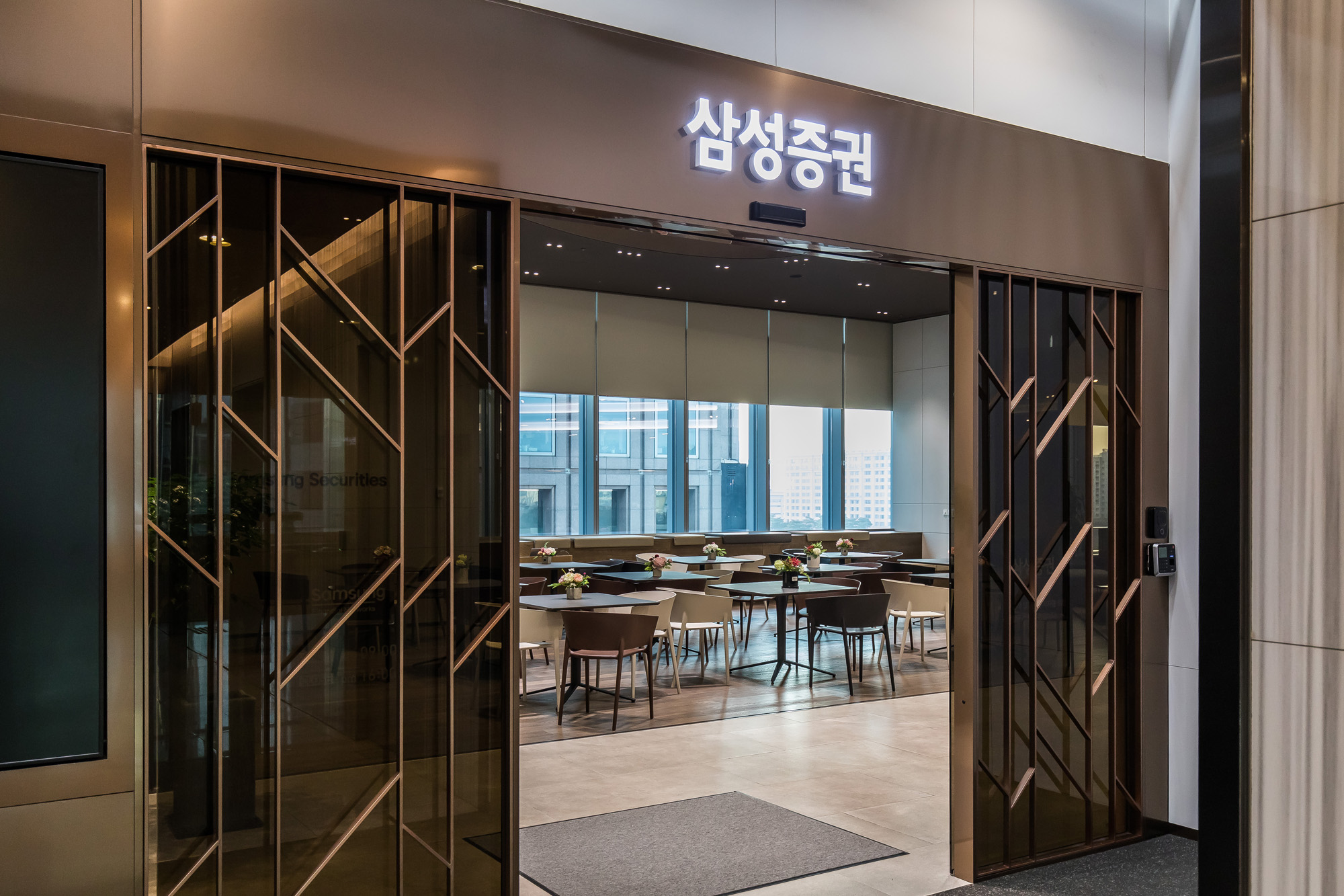 경제;금융업;증권사;삼성증권