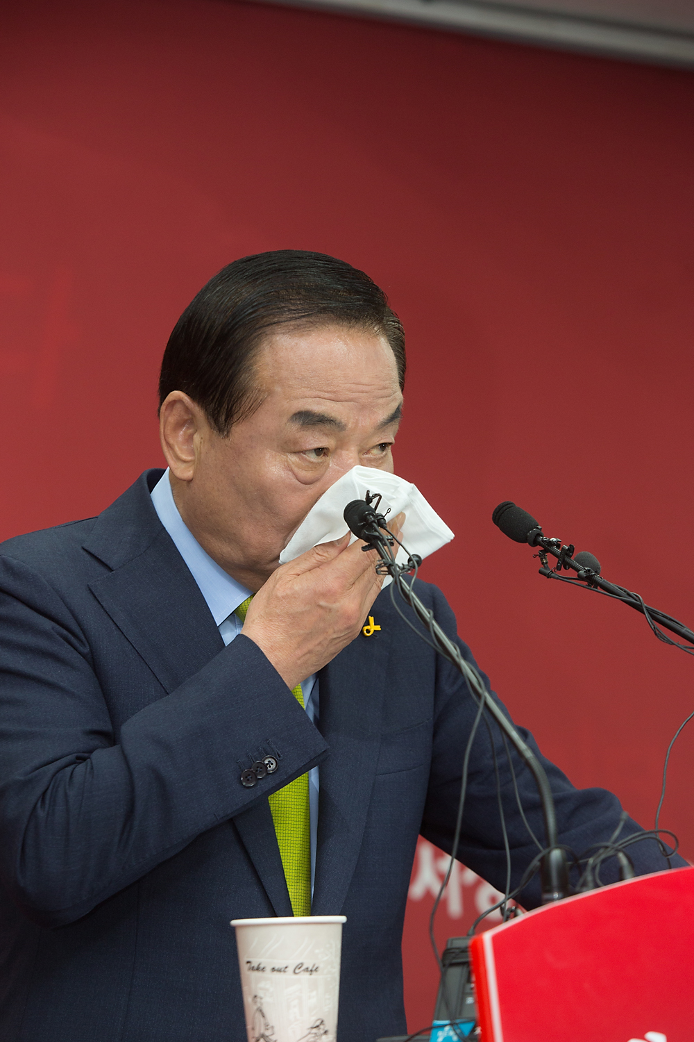 정치/정당/새누리당/전당대회/출마기자회견