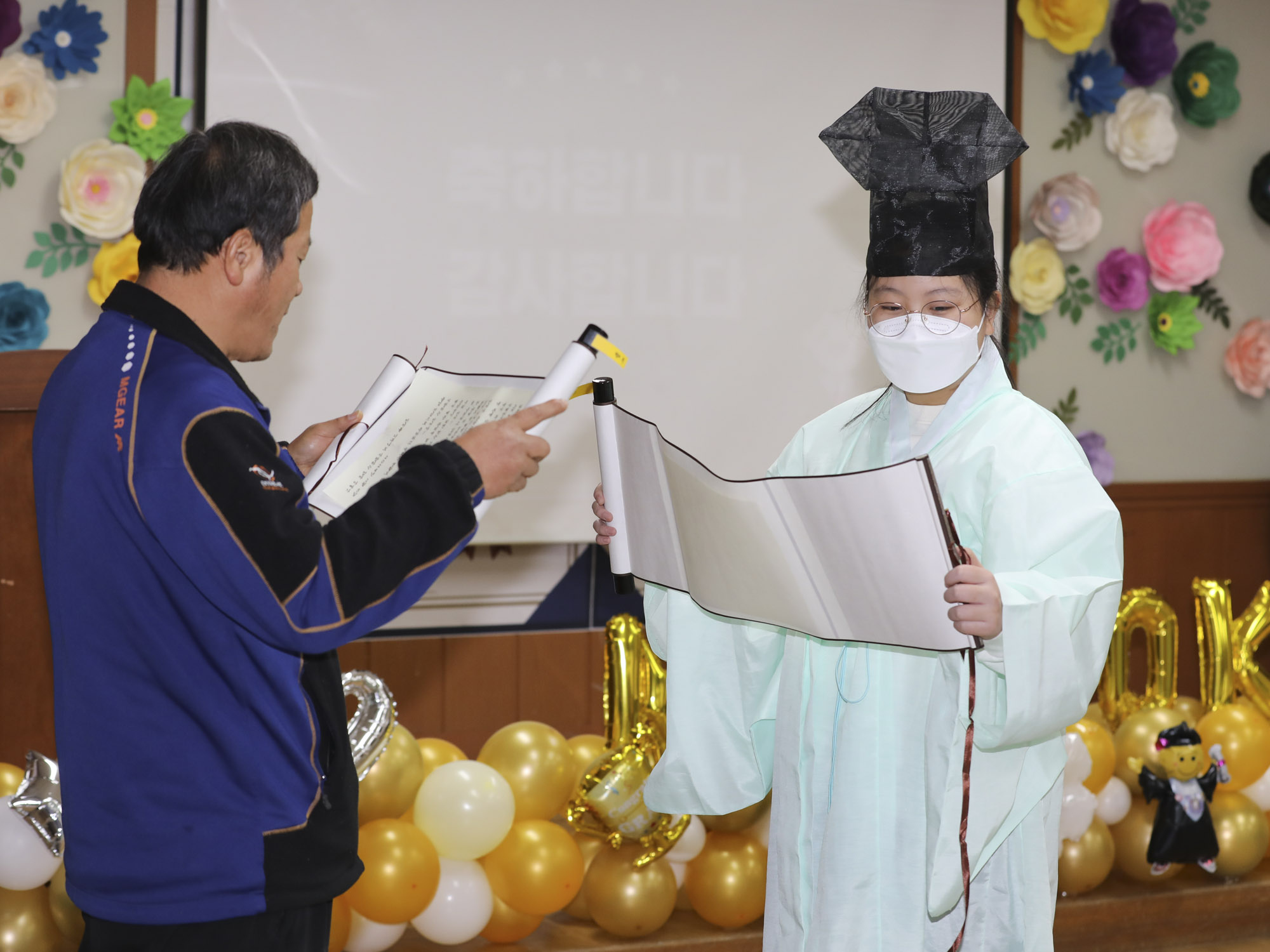 초등학교졸업식;초등학교폐교;학교폐교;마지막졸업식;남곡초등학교;남곡분교