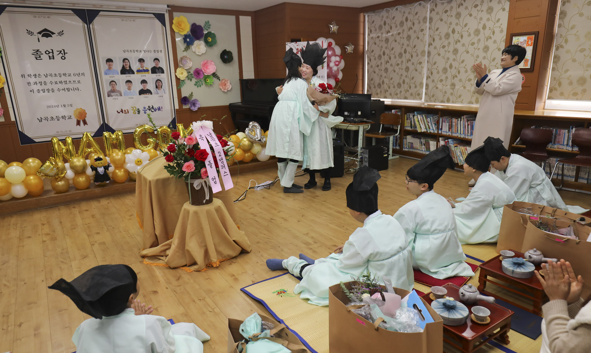 초등학교졸업식;초등학교폐교;학교폐교;마지막졸업식;남곡초등학교;남곡분교