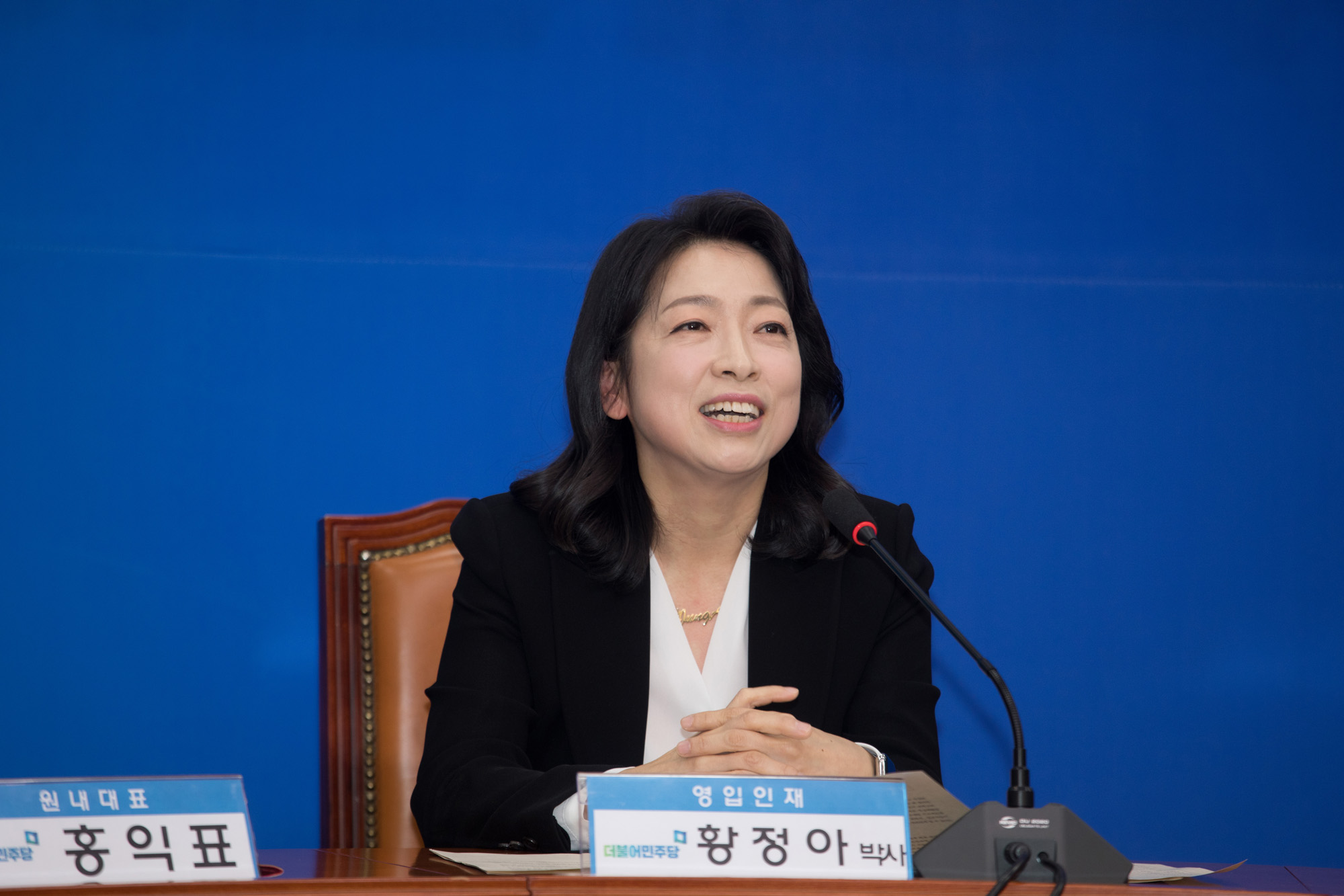 정치;더불어민주당;인재영입