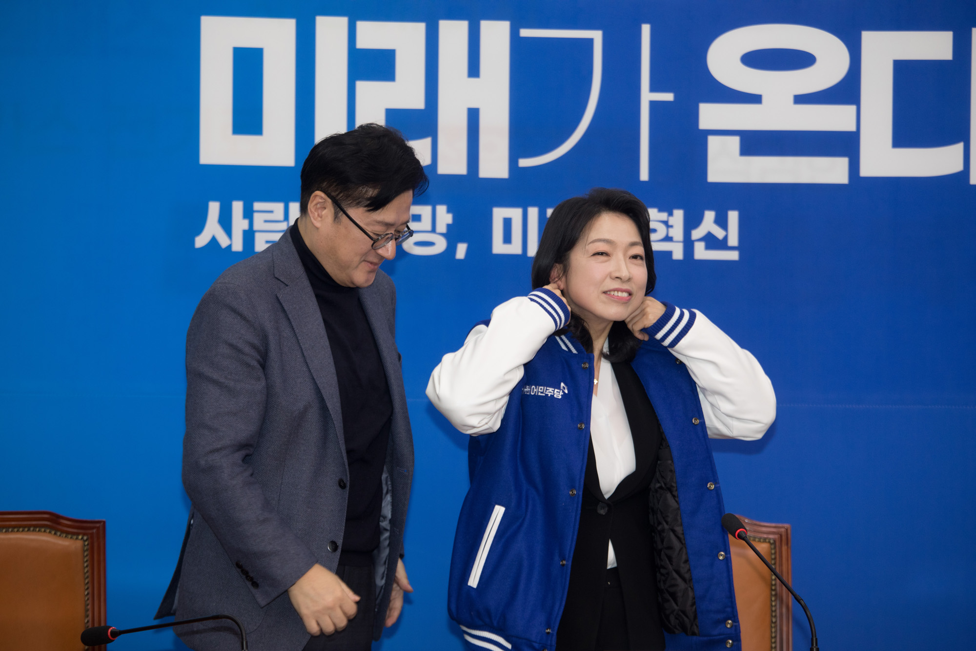 정치;더불어민주당;인재영입