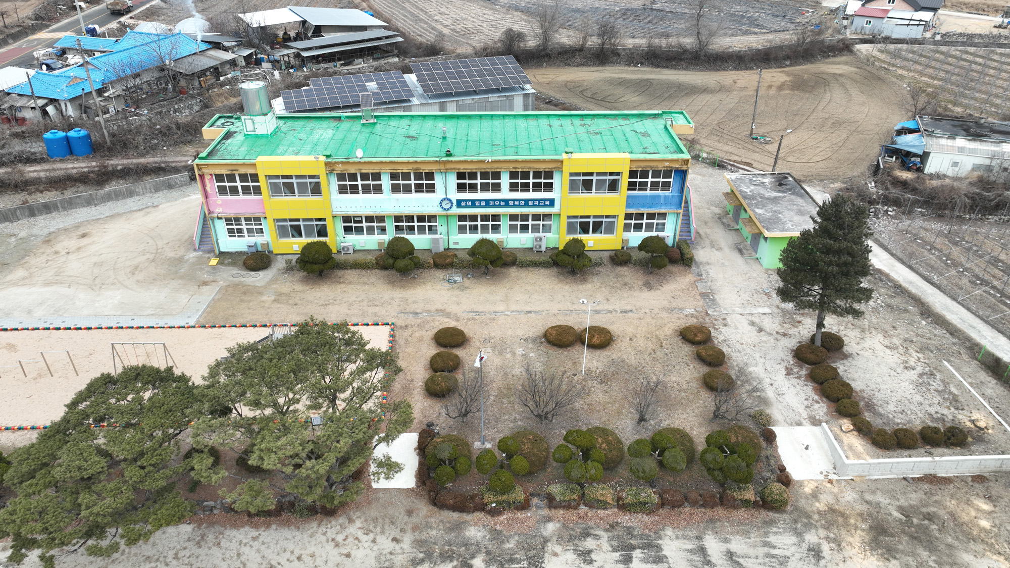월곡초등학교 삼계분교