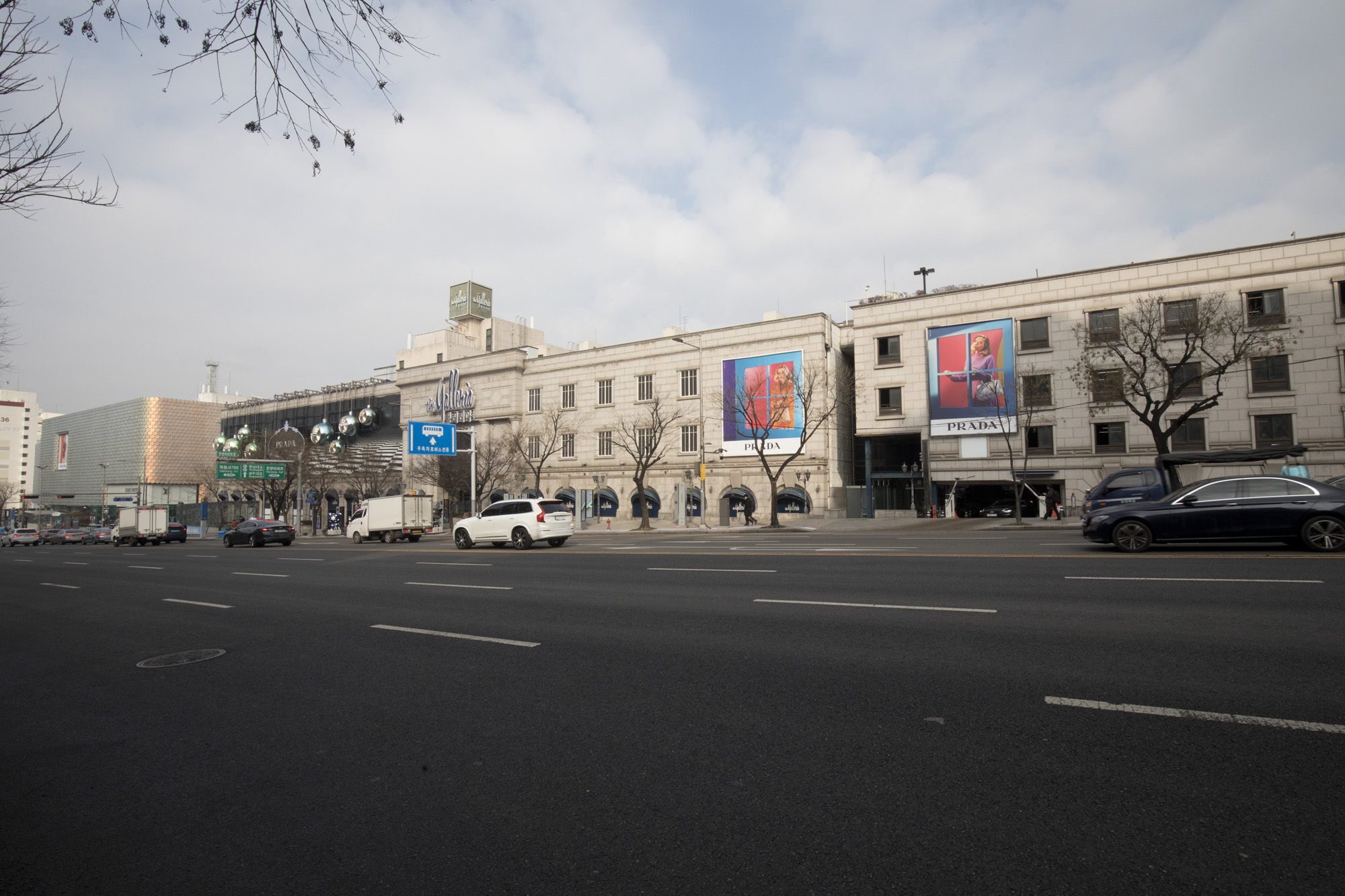 경제;기업;명품;갤러리아;명품관