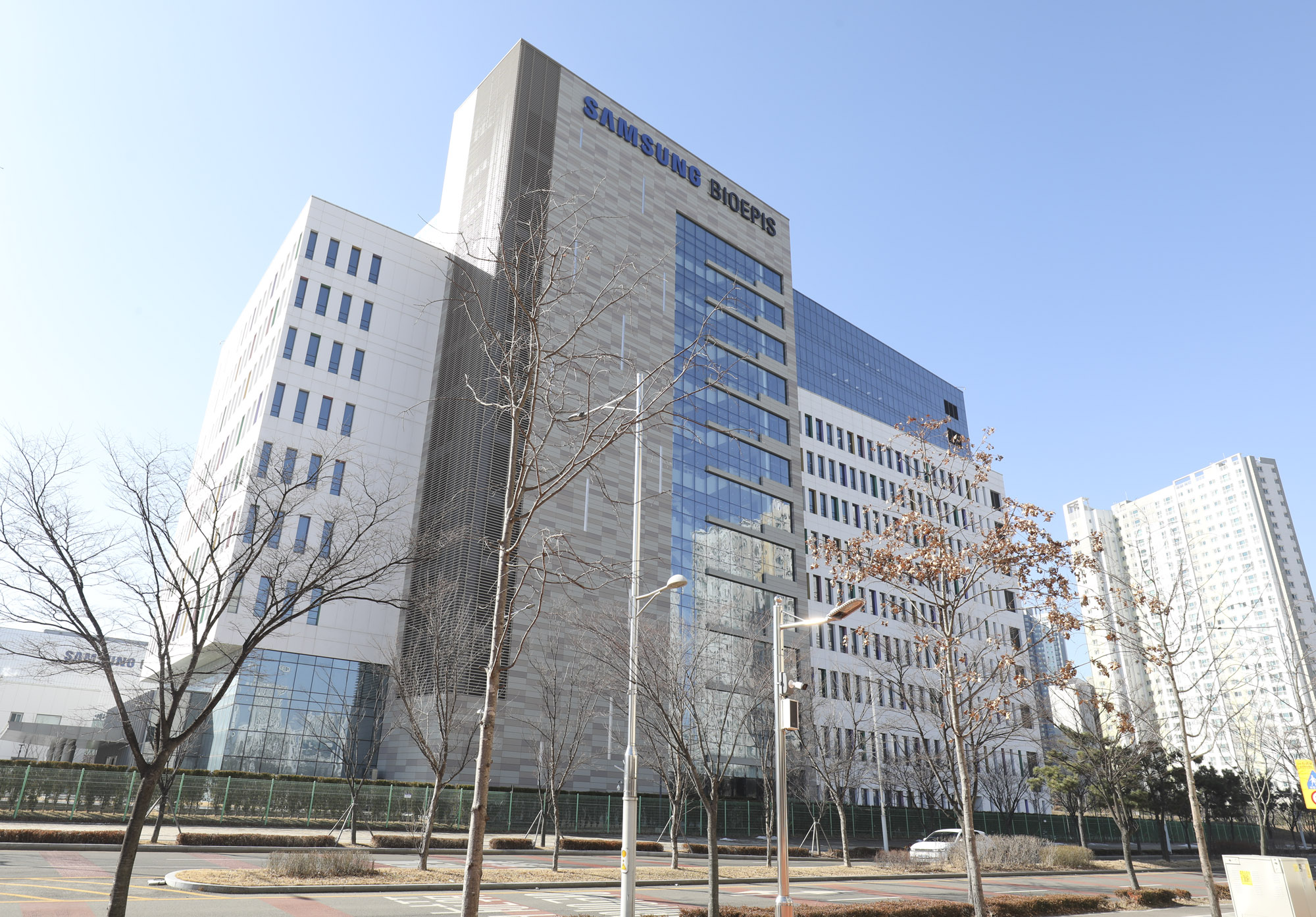 삼성바이오에피스;삼성바이오;바이오에피스;삼성바이오에픽스;삼성바이오에피스본사;삼성바이어에피스건물;BIOEPIS