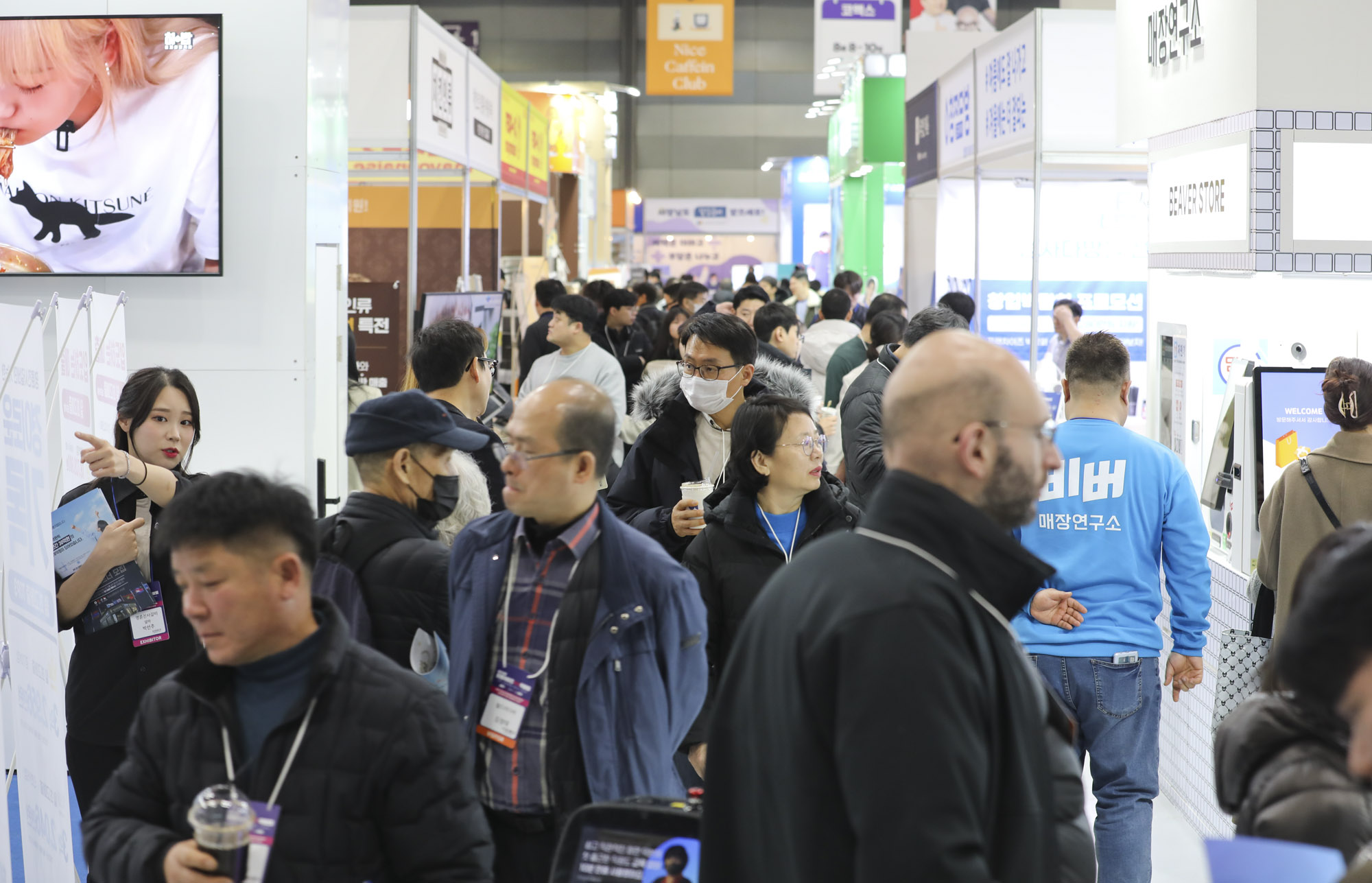 창업;창업박람회;프랜차이즈;프렌차이즈;외식사업;자영업