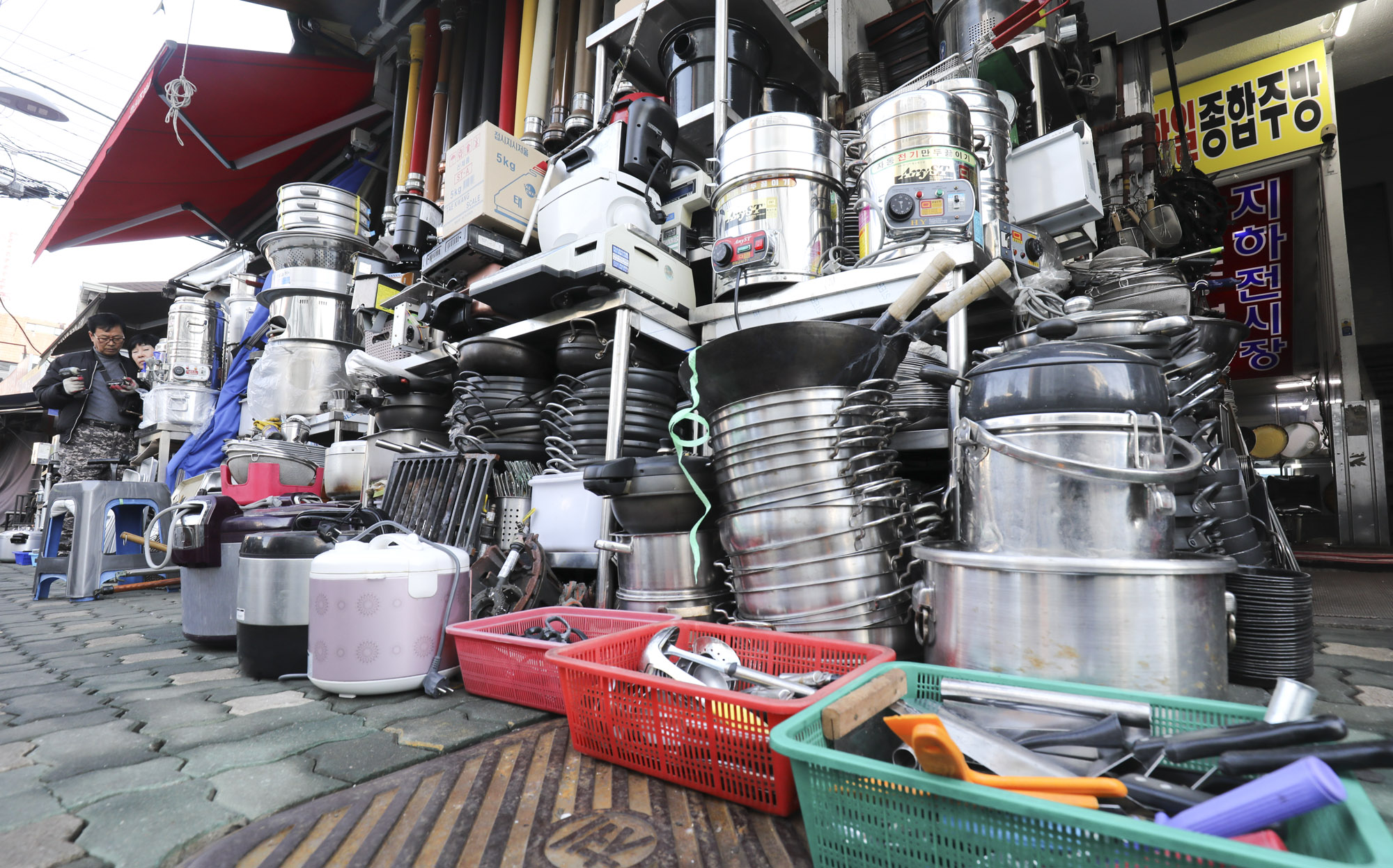 황학동가구거리;황학동주방거리;황학동중고;창업;폐업