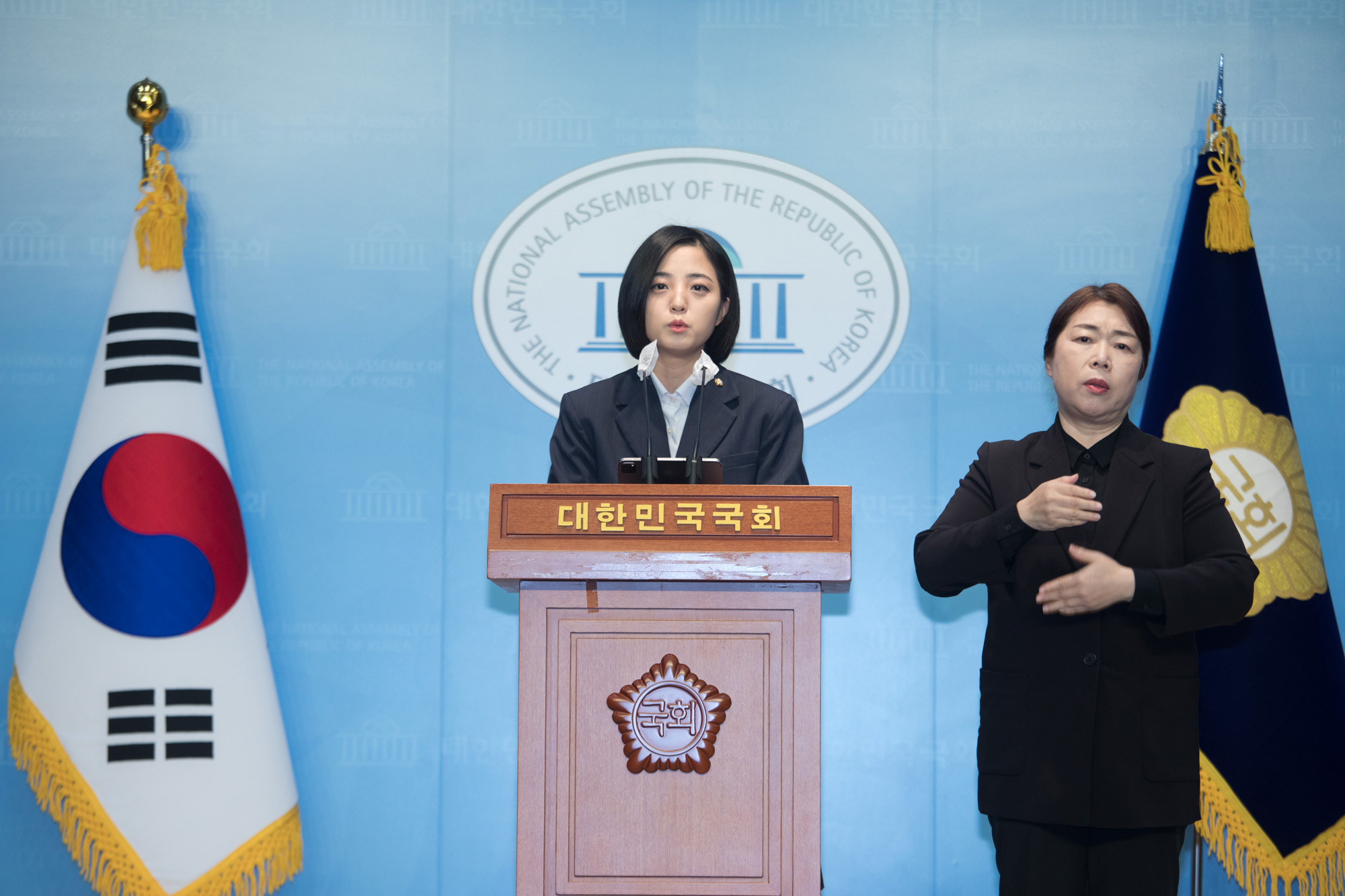 정치;더불어민주당;최고위원회의