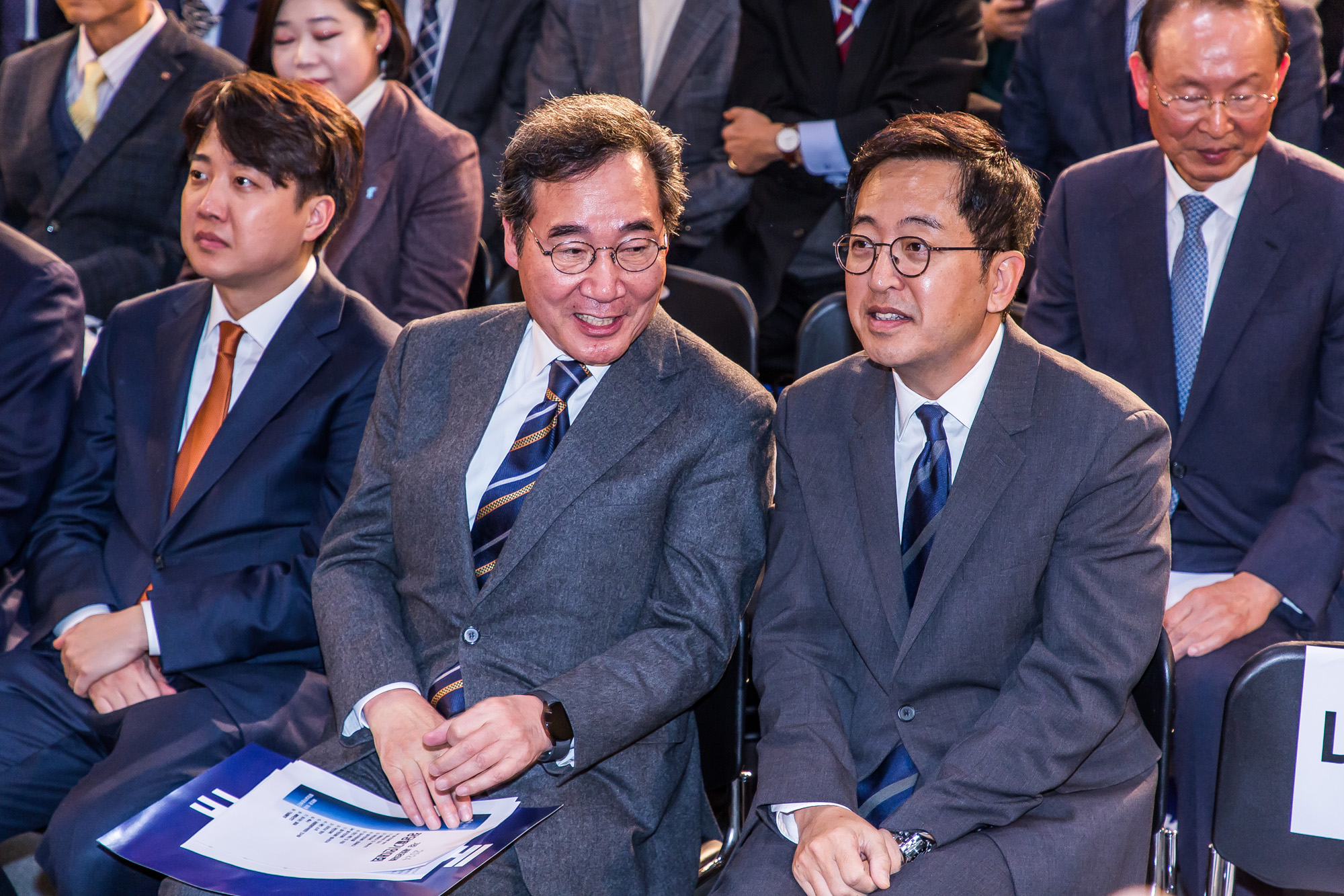정치;정당;신당;신당창당;새로운미래;새로운미래창당발기인대회;이낙연;이낙연신당;제3지대;대안정당