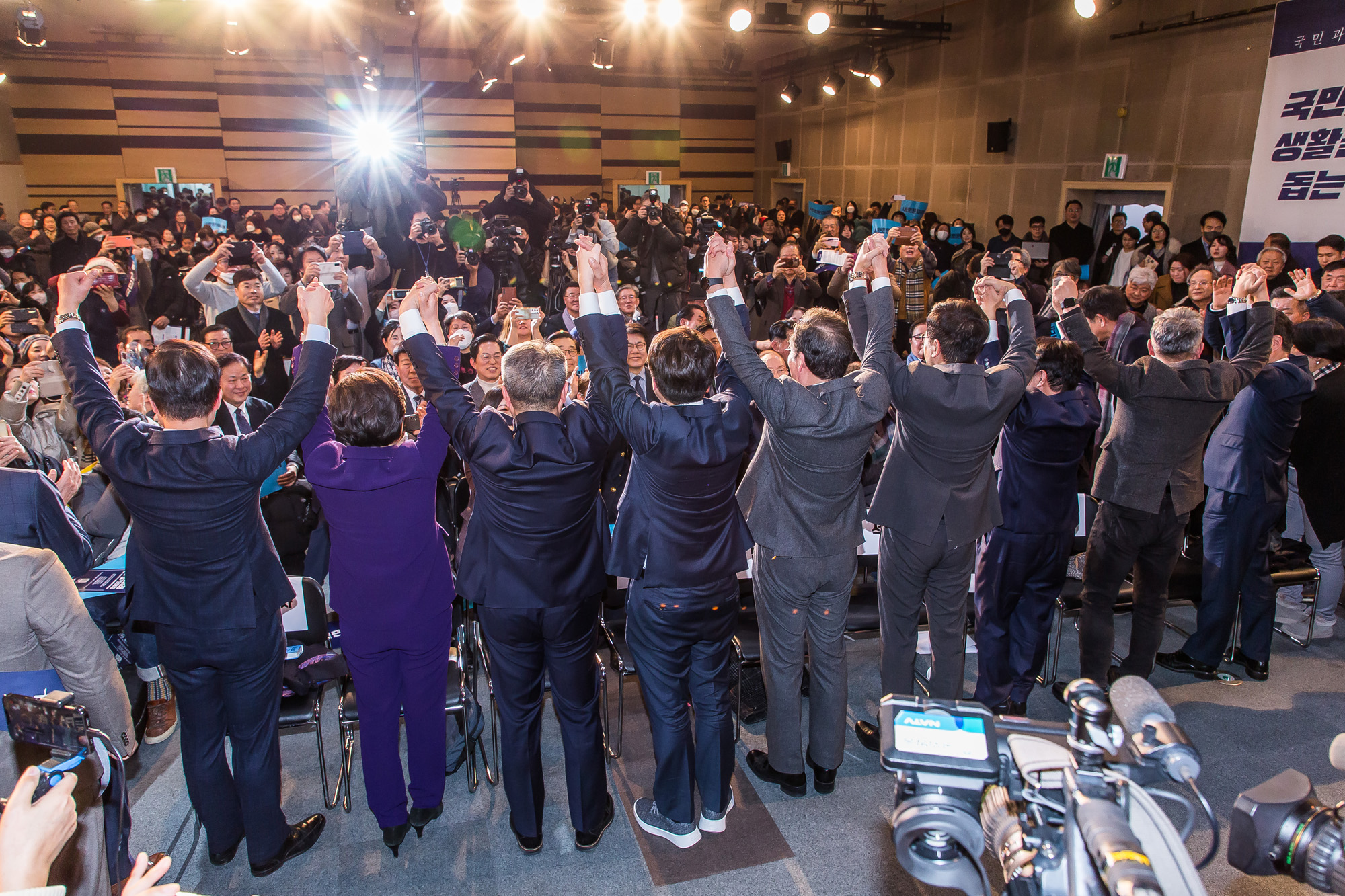 정치;정당;신당;신당창당;새로운미래;새로운미래창당발기인대회;이낙연;이낙연신당;제3지대;대안정당