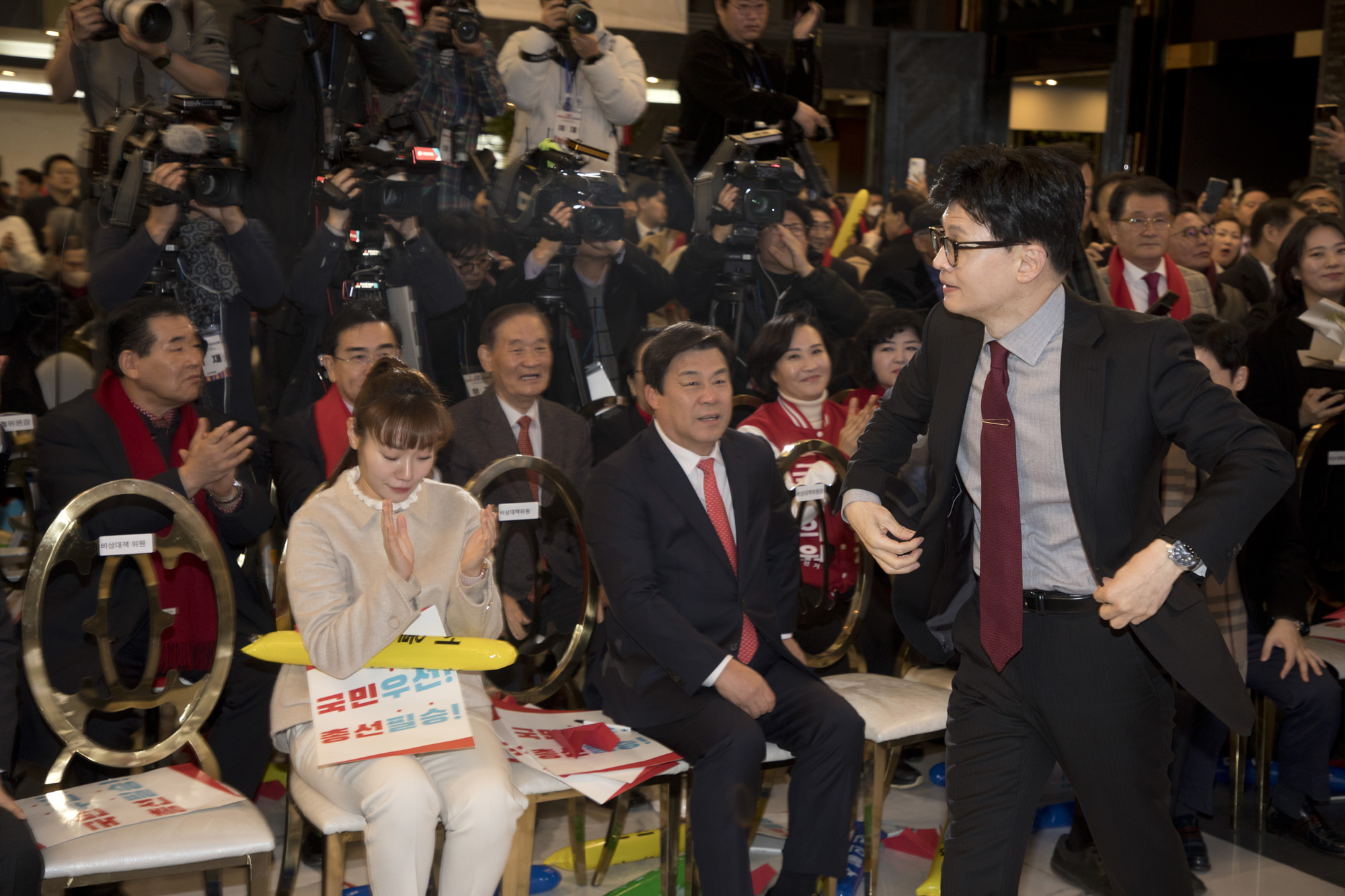 정치;정당;국민의힘;서울시당;신년회;한동훈