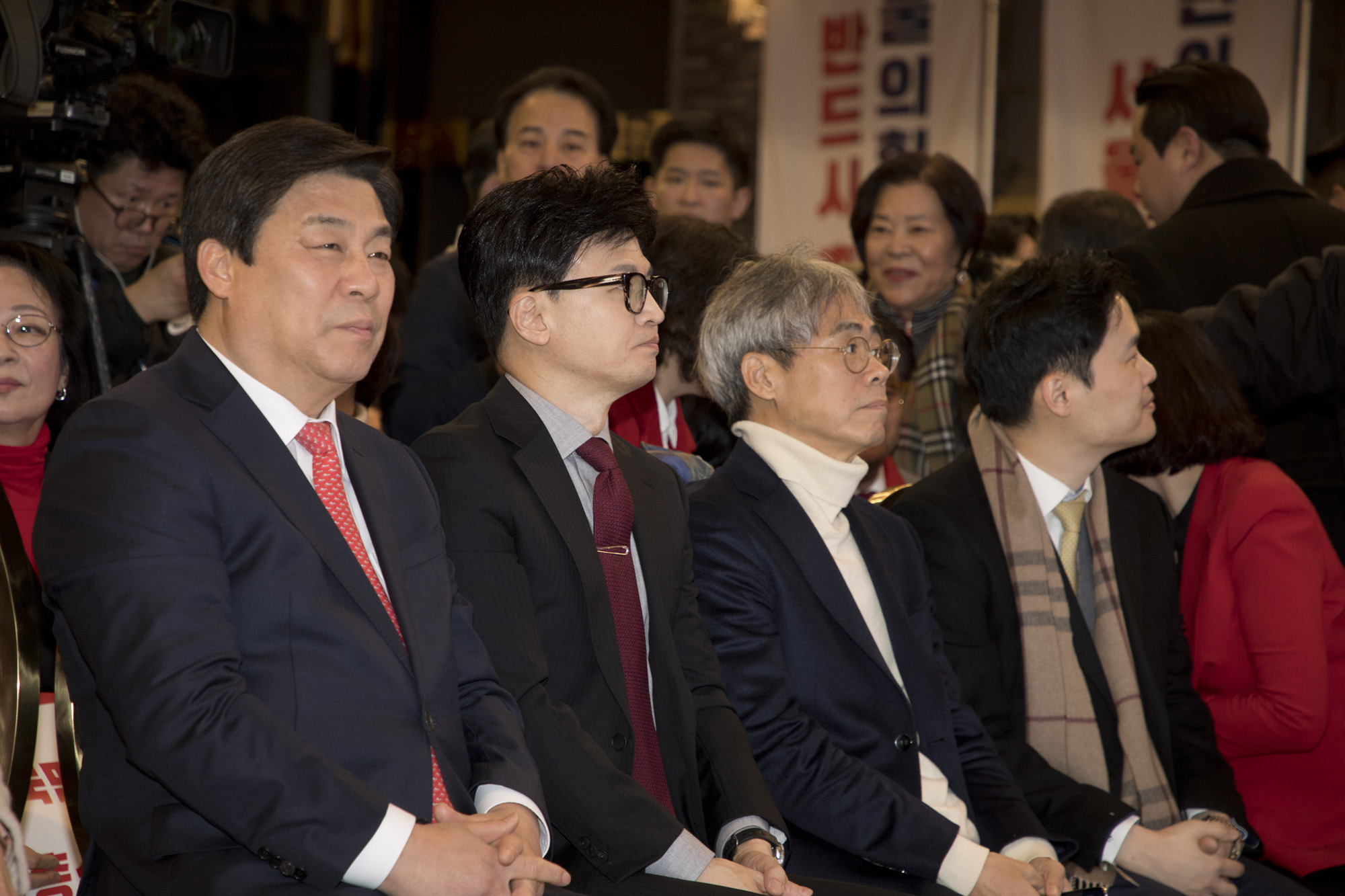 정치;정당;국민의힘;서울시당;신년회;한동훈