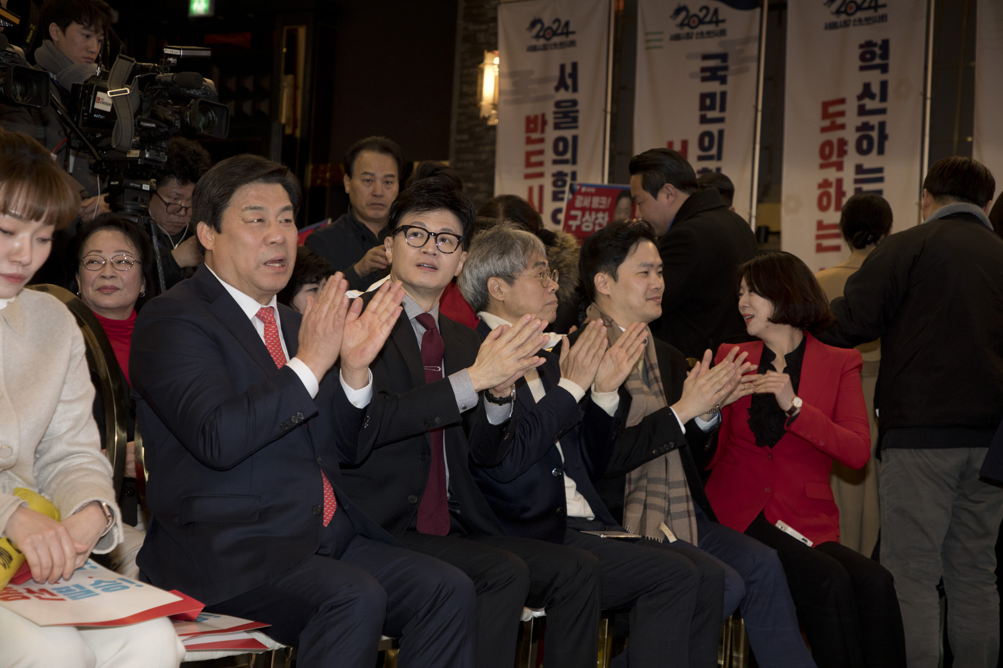 정치;정당;국민의힘;서울시당;신년회;한동훈