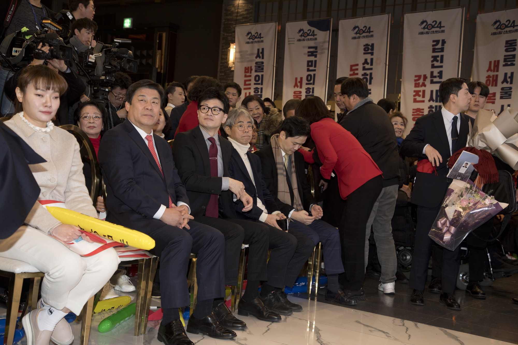 정치;정당;국민의힘;서울시당;신년회;한동훈