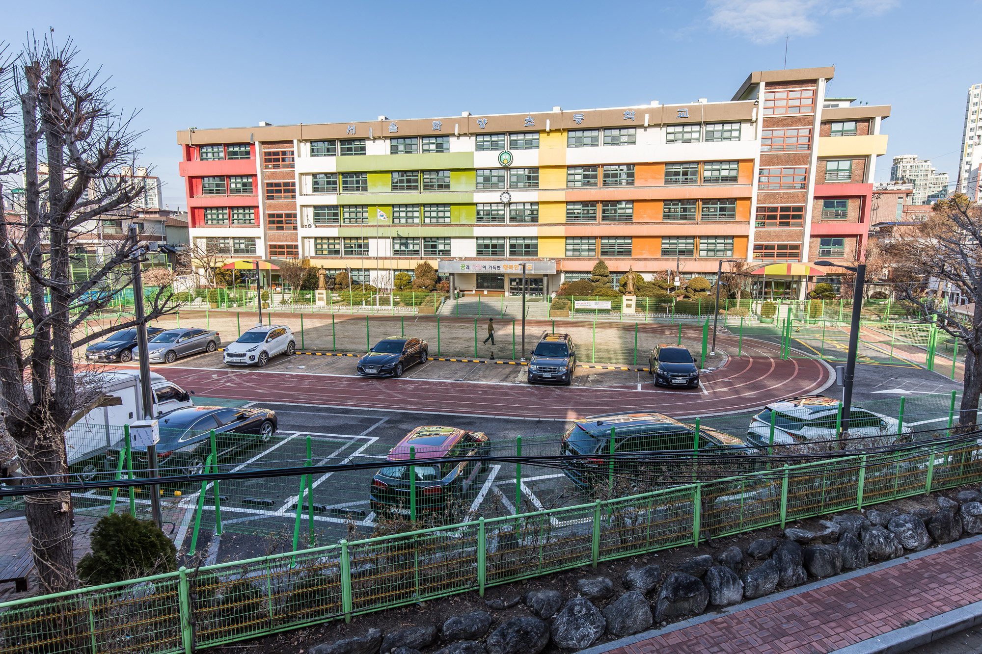 사회;세태;인구감소;학령인구감소;초등학교폐교;화양초등학교;미활용폐교;화양초등학교폐교;화양초등학교거주자우선주차장