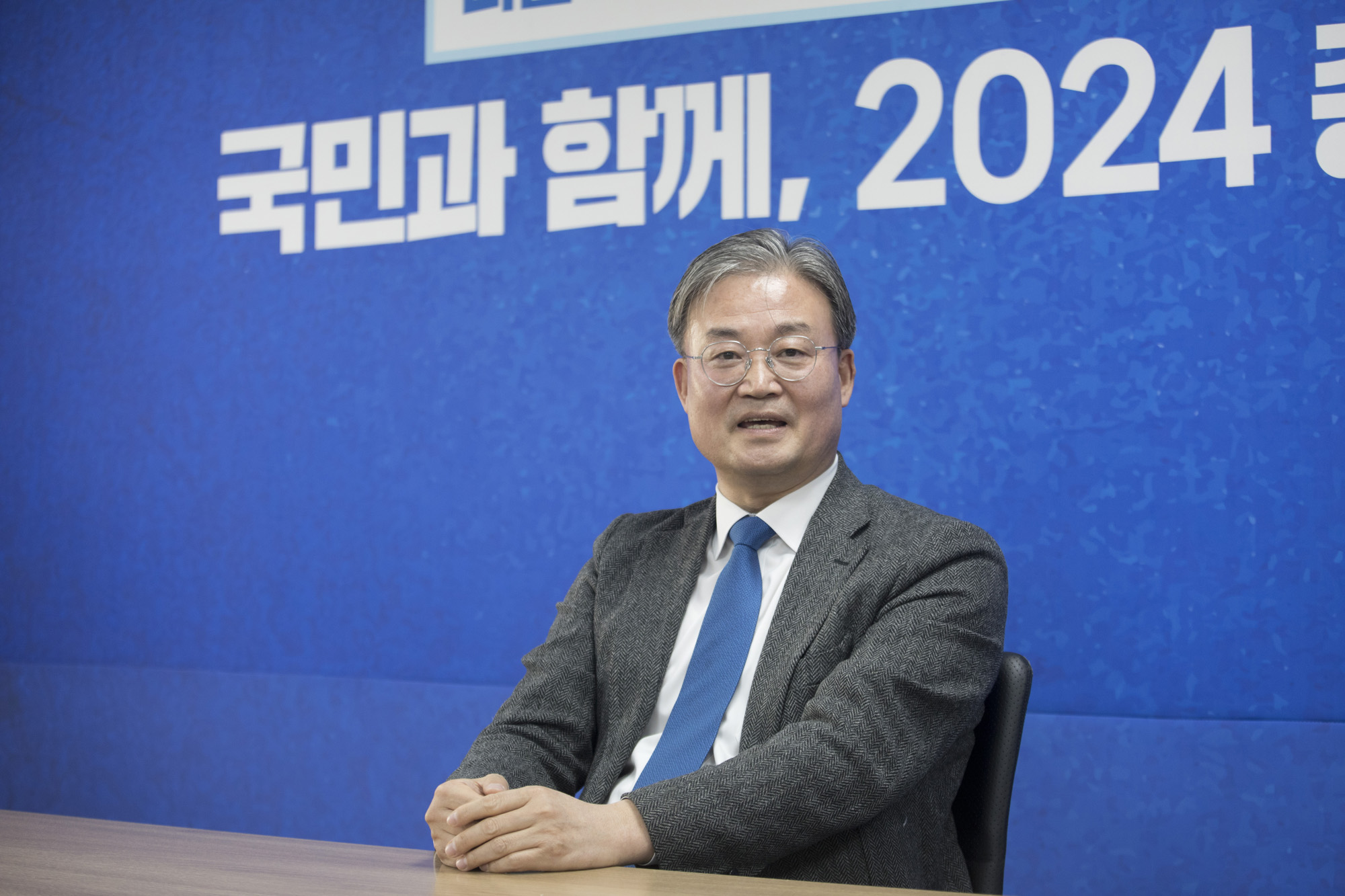 정치;선거;국회의원;민주연구원;부원장;이연희