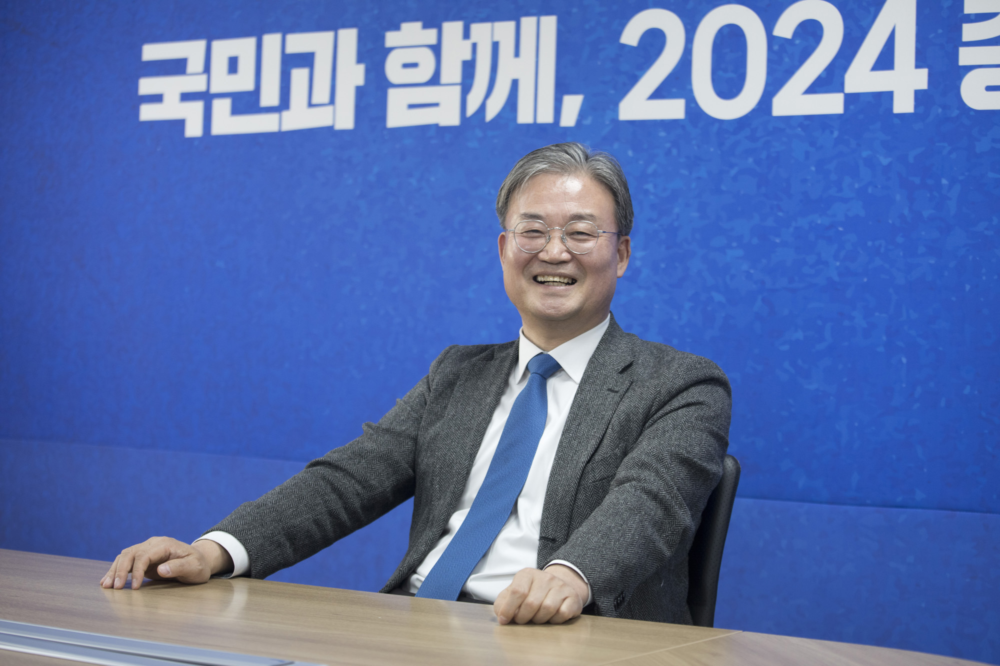 정치;선거;국회의원;민주연구원;부원장;이연희