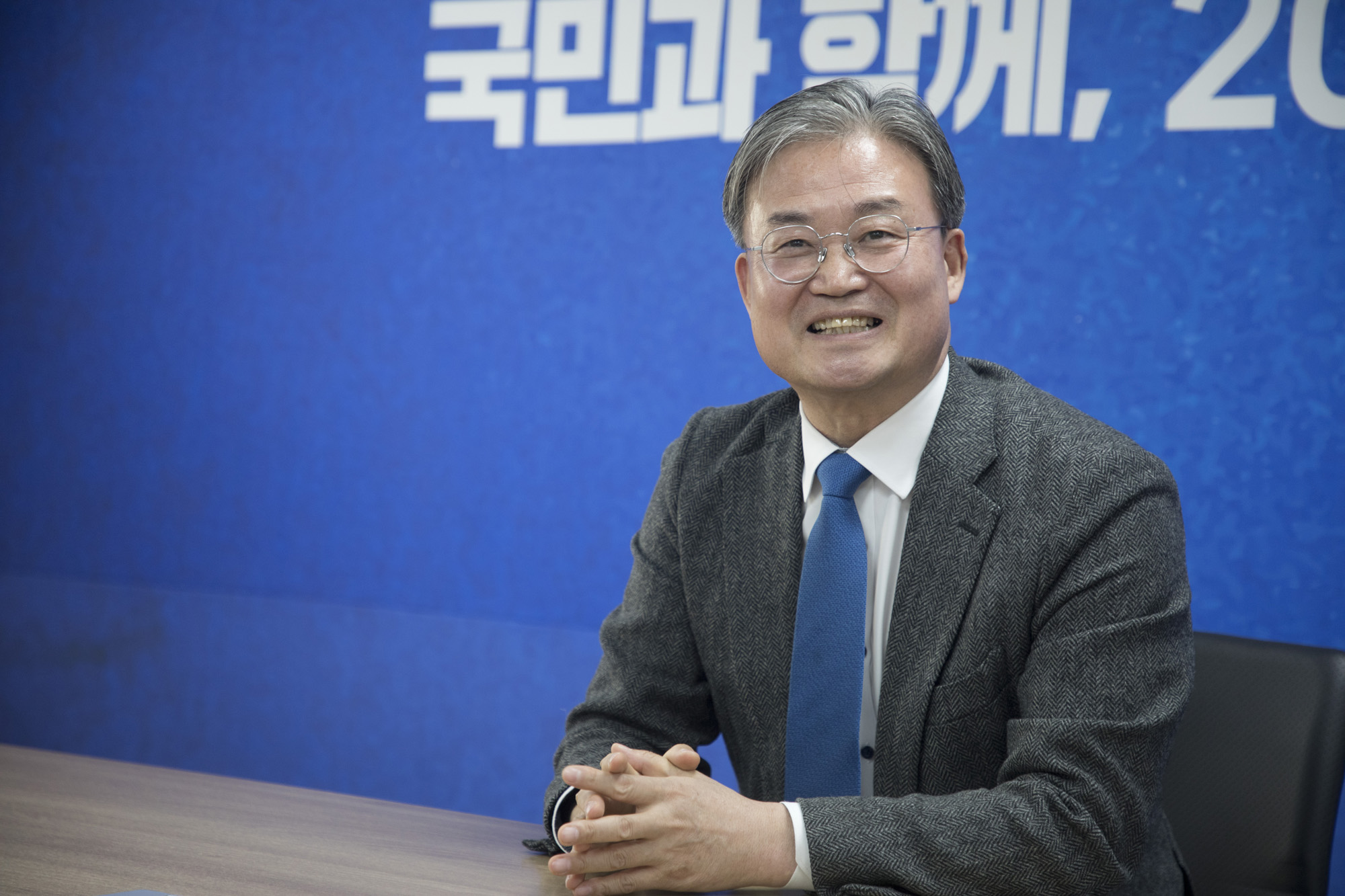 정치;선거;국회의원;민주연구원;부원장;이연희