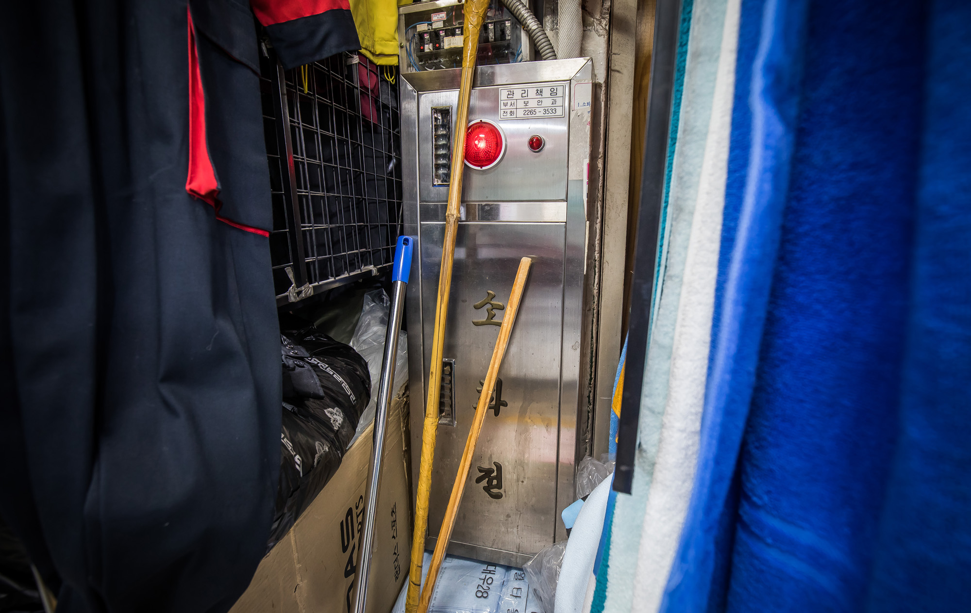 사회;세태;화재사고;화재사건;전통시장화재;전통시장화재예방;광장시장;서천특화시장대형화재;설전통시장