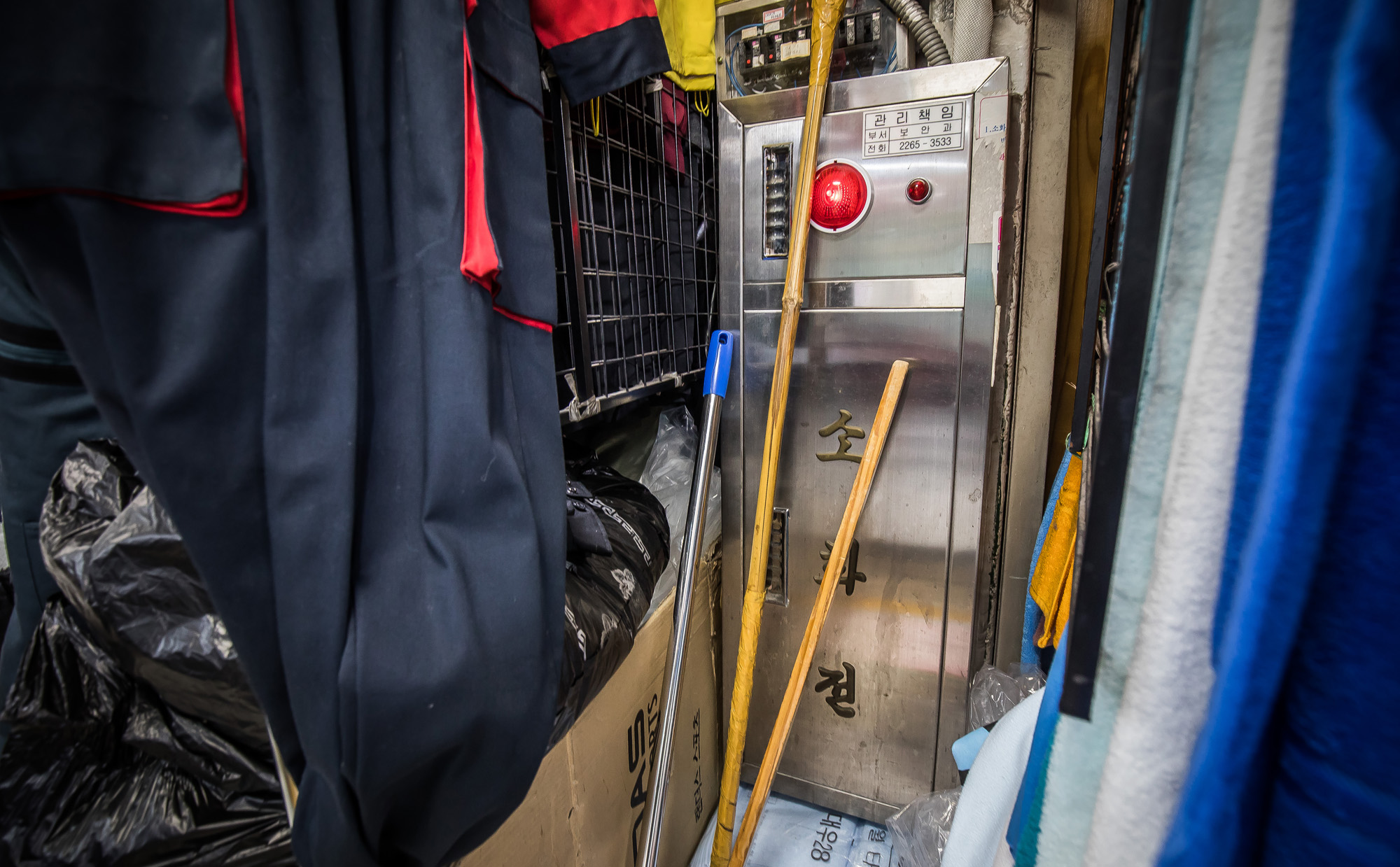 사회;세태;화재사고;화재사건;전통시장화재;전통시장화재예방;광장시장;서천특화시장대형화재;설전통시장