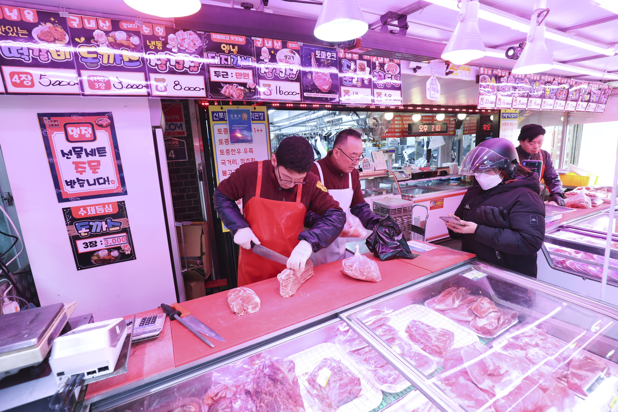 경동시장;경동시장상인;제로페이;경제