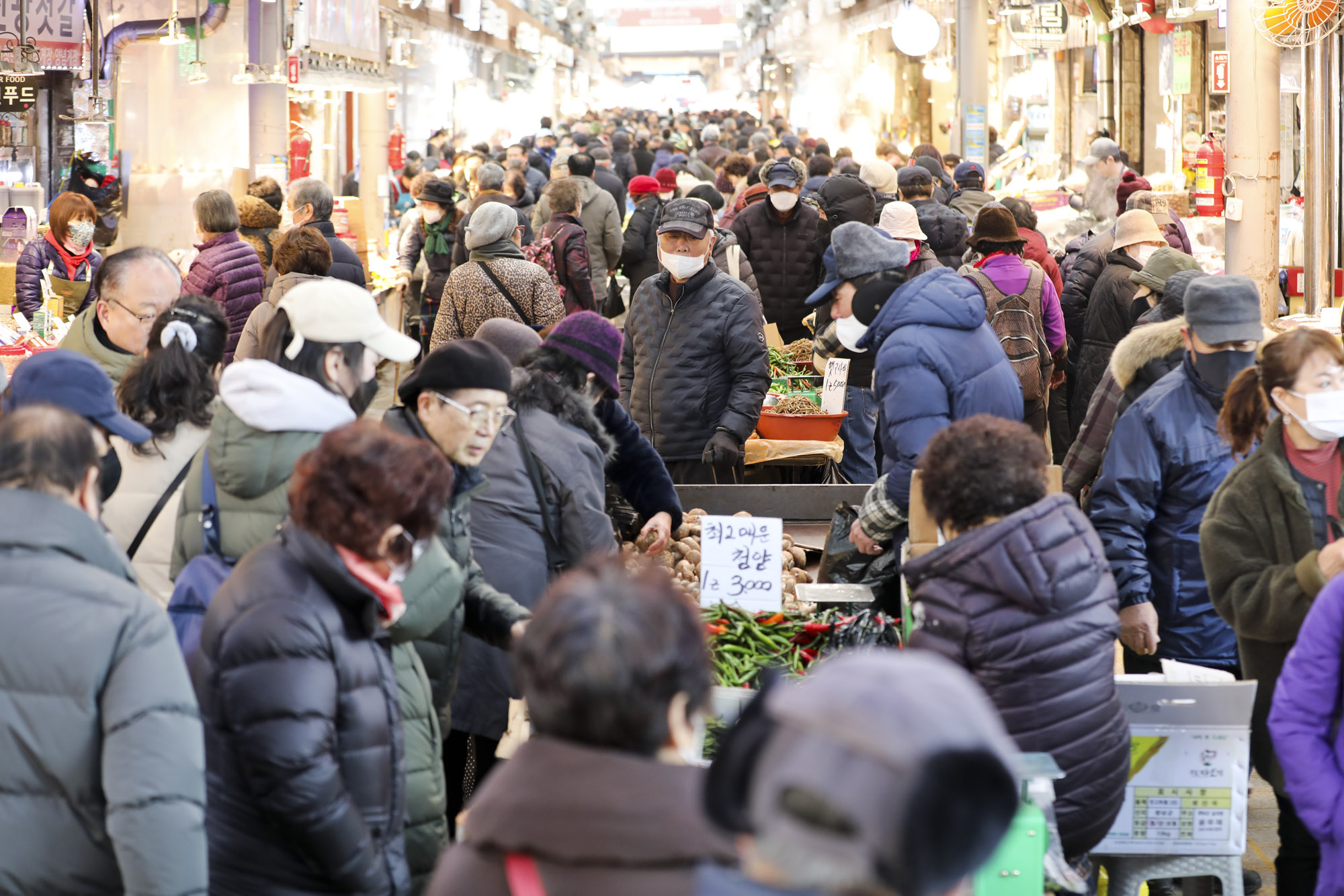 경동시장;경동시장상인;제로페이;경제