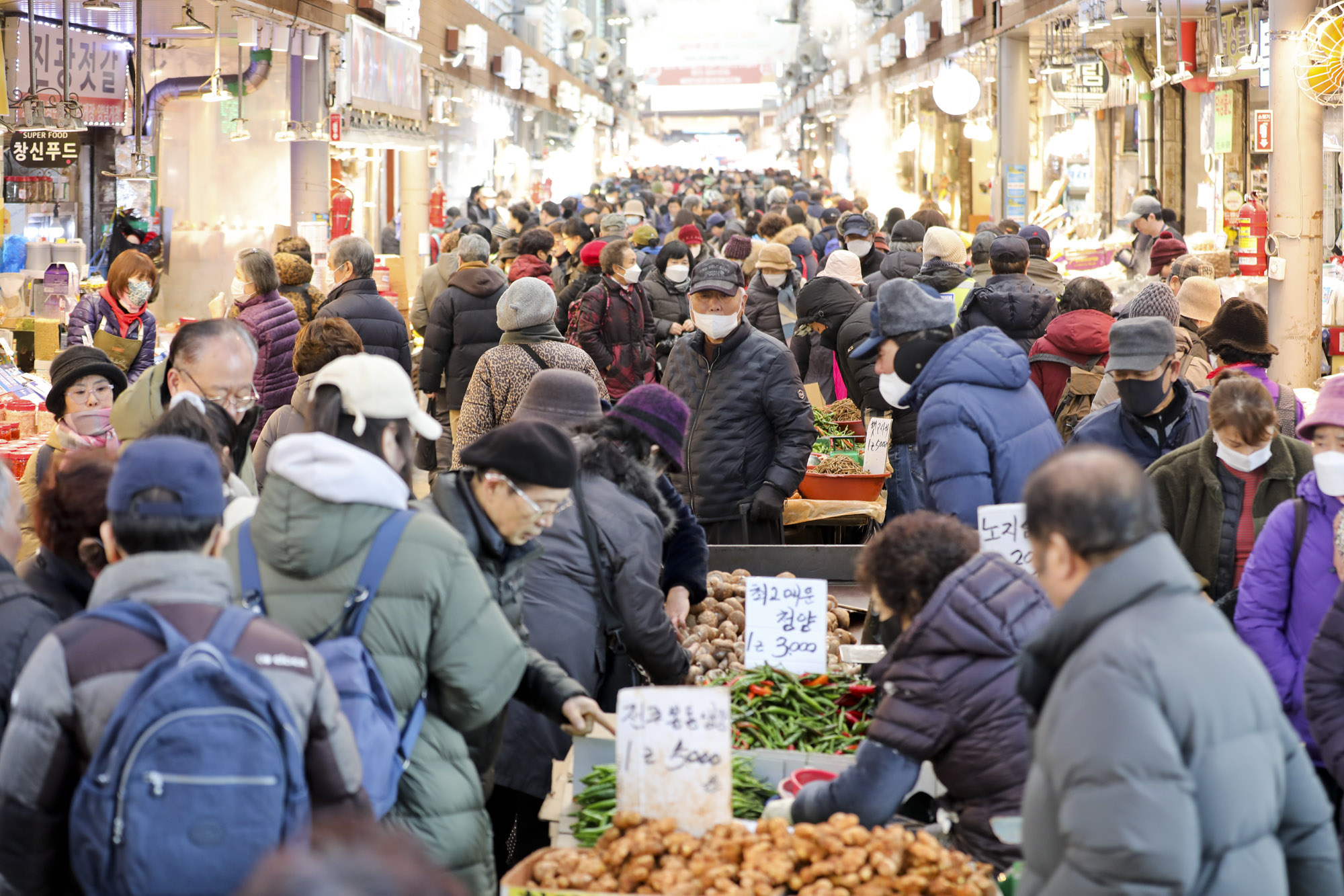 경동시장;경동시장상인;제로페이;경제