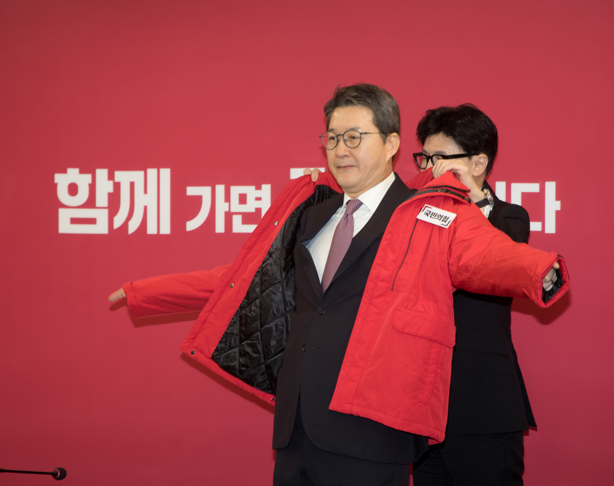 정치;국민의힘;인재영입;국민인재