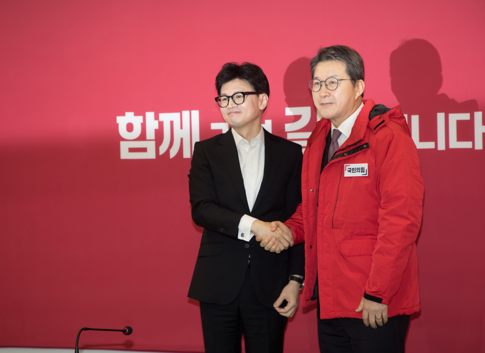 정치;국민의힘;인재영입;국민인재