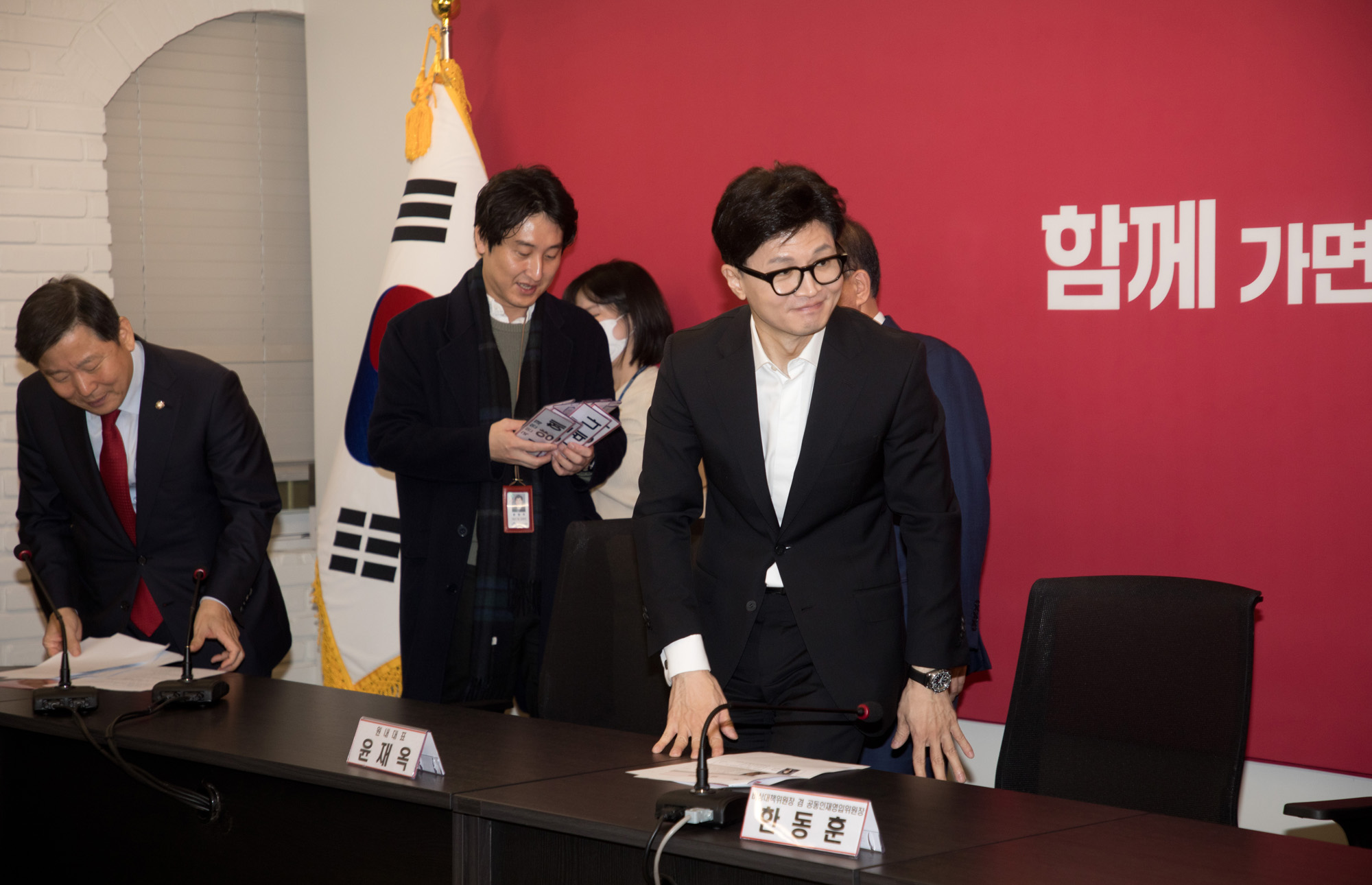 정치;국민의힘;인재영입;국민인재