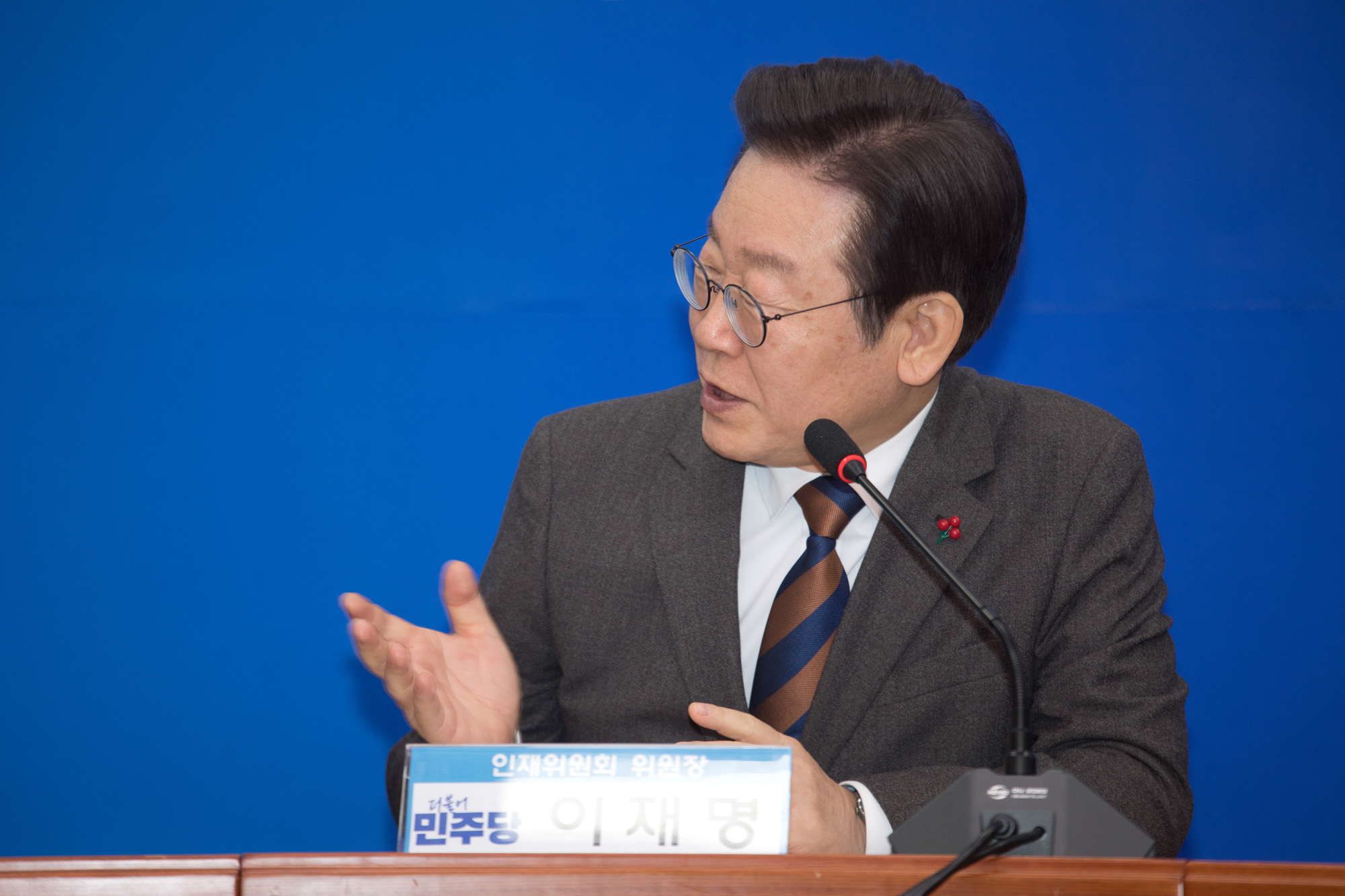 정치;더불어민주당;인재영입식