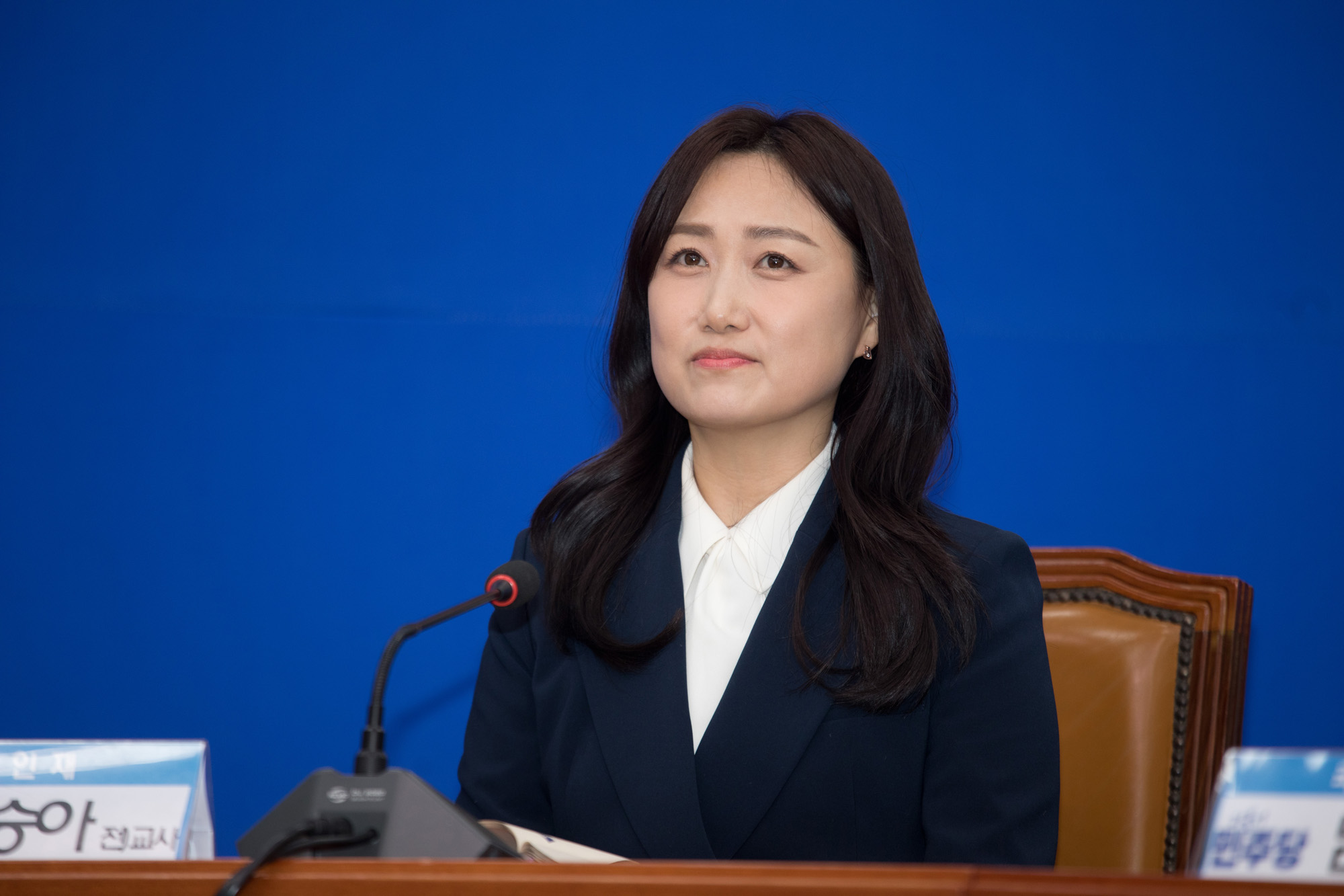 정치;더불어민주당;인재영입식