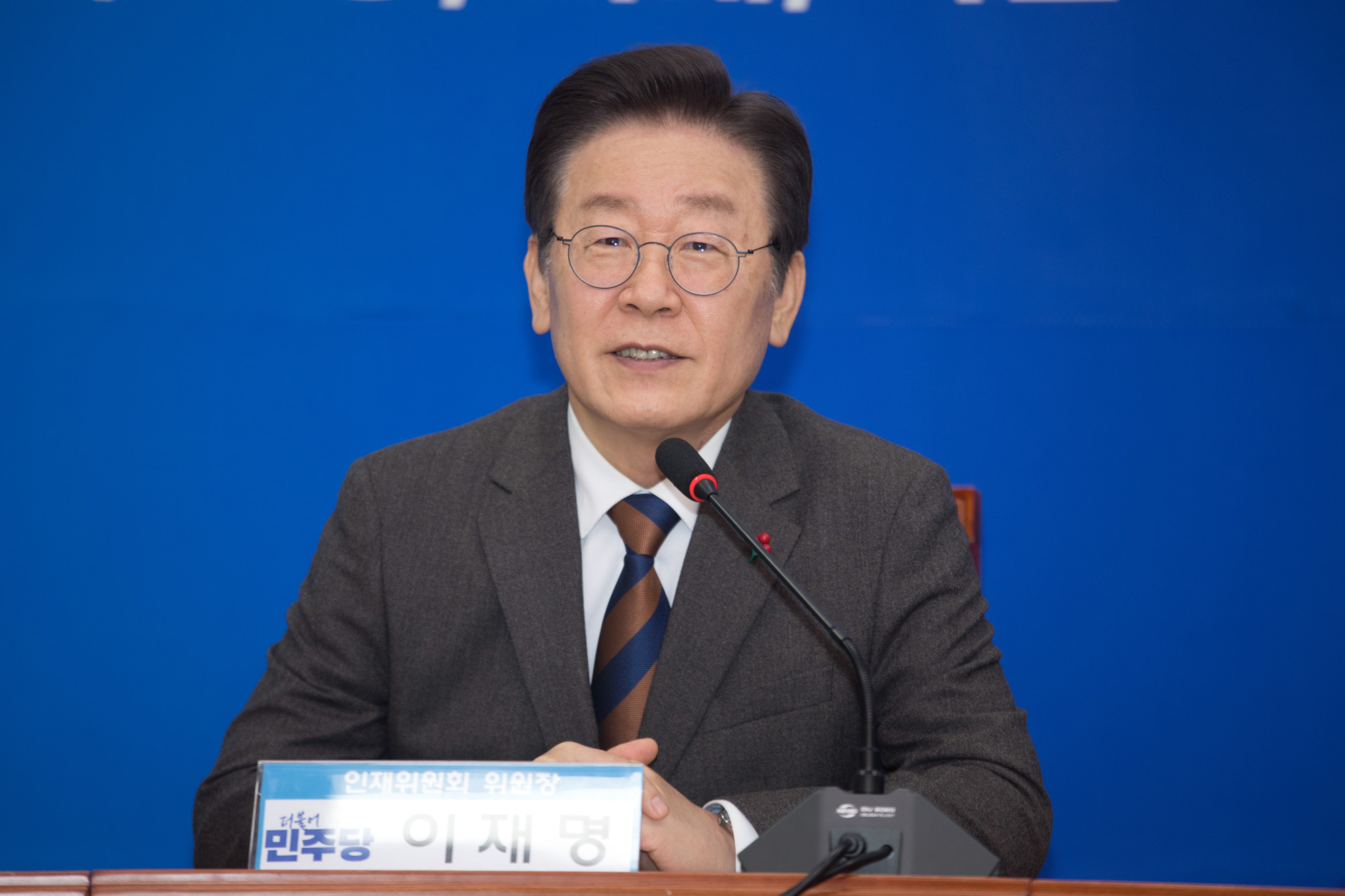 정치;더불어민주당;인재영입식