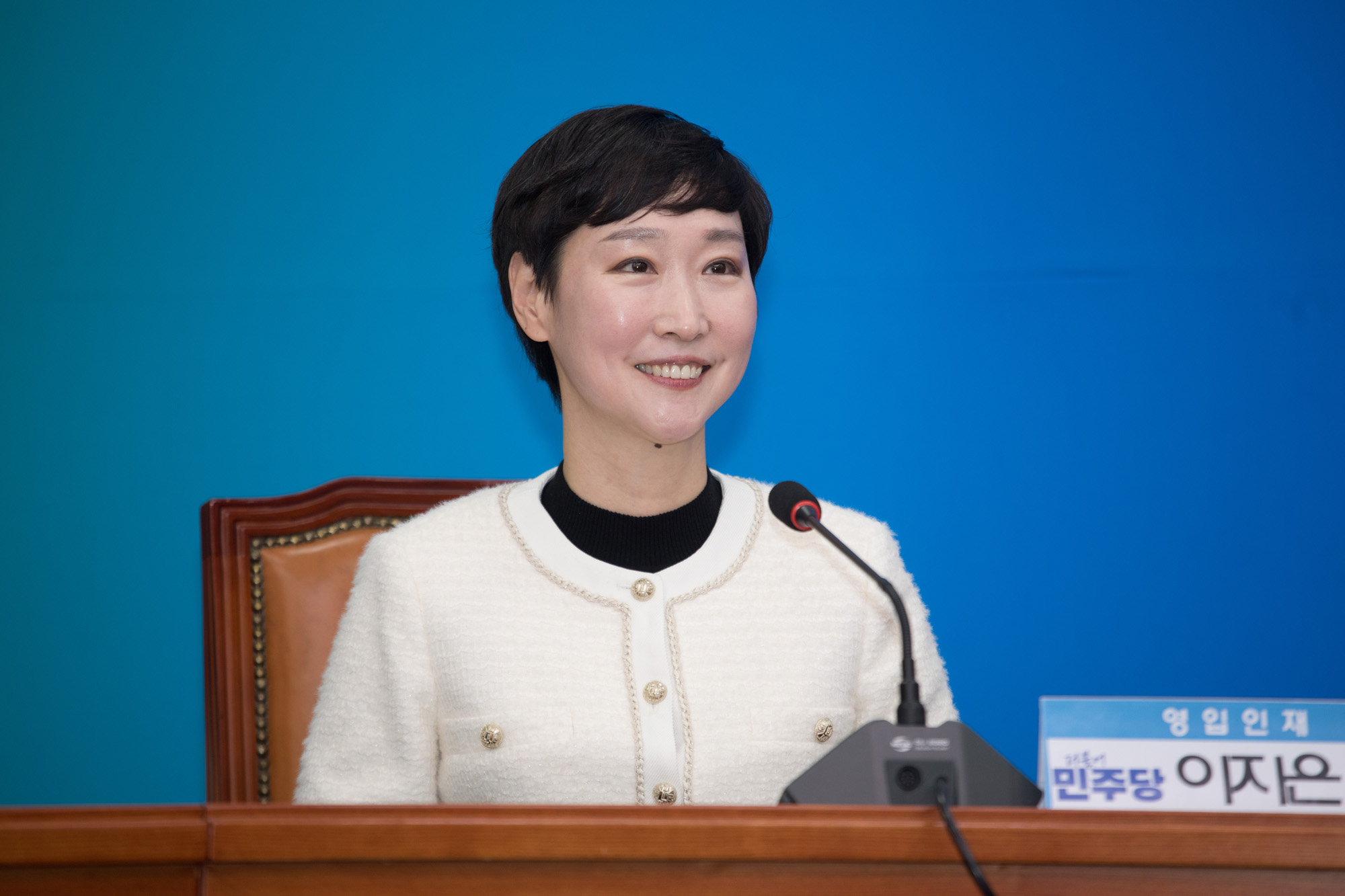 정치;더불어민주당;인재영입식