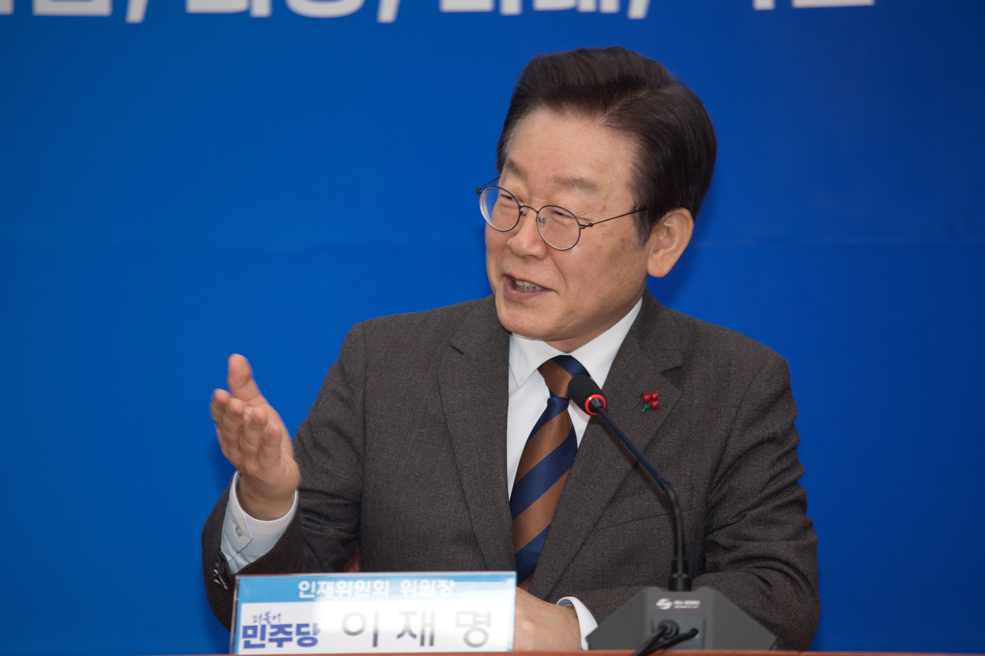 정치;더불어민주당;인재영입식