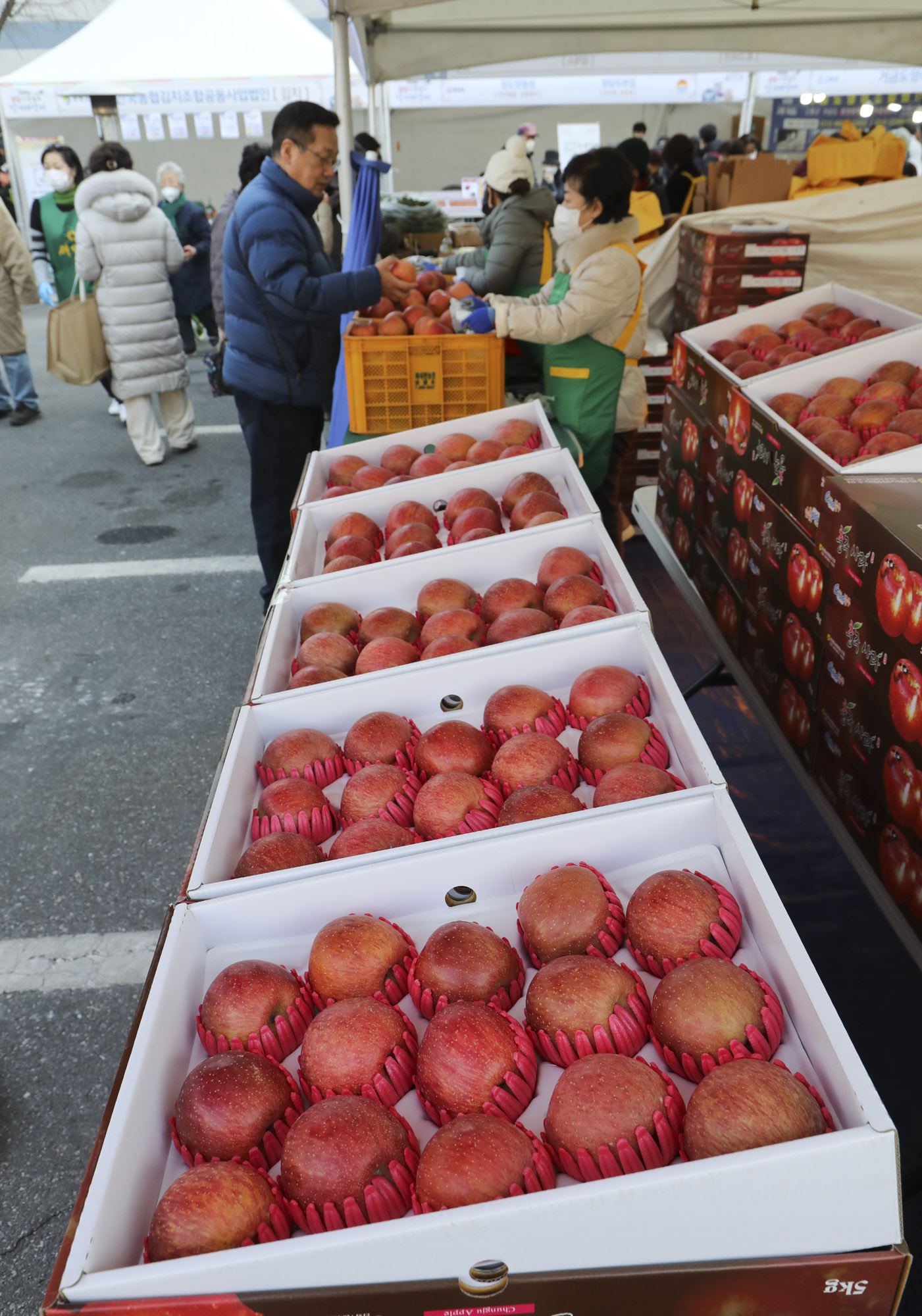 설맞이;재수용품;강남구직거래장터;명절음식