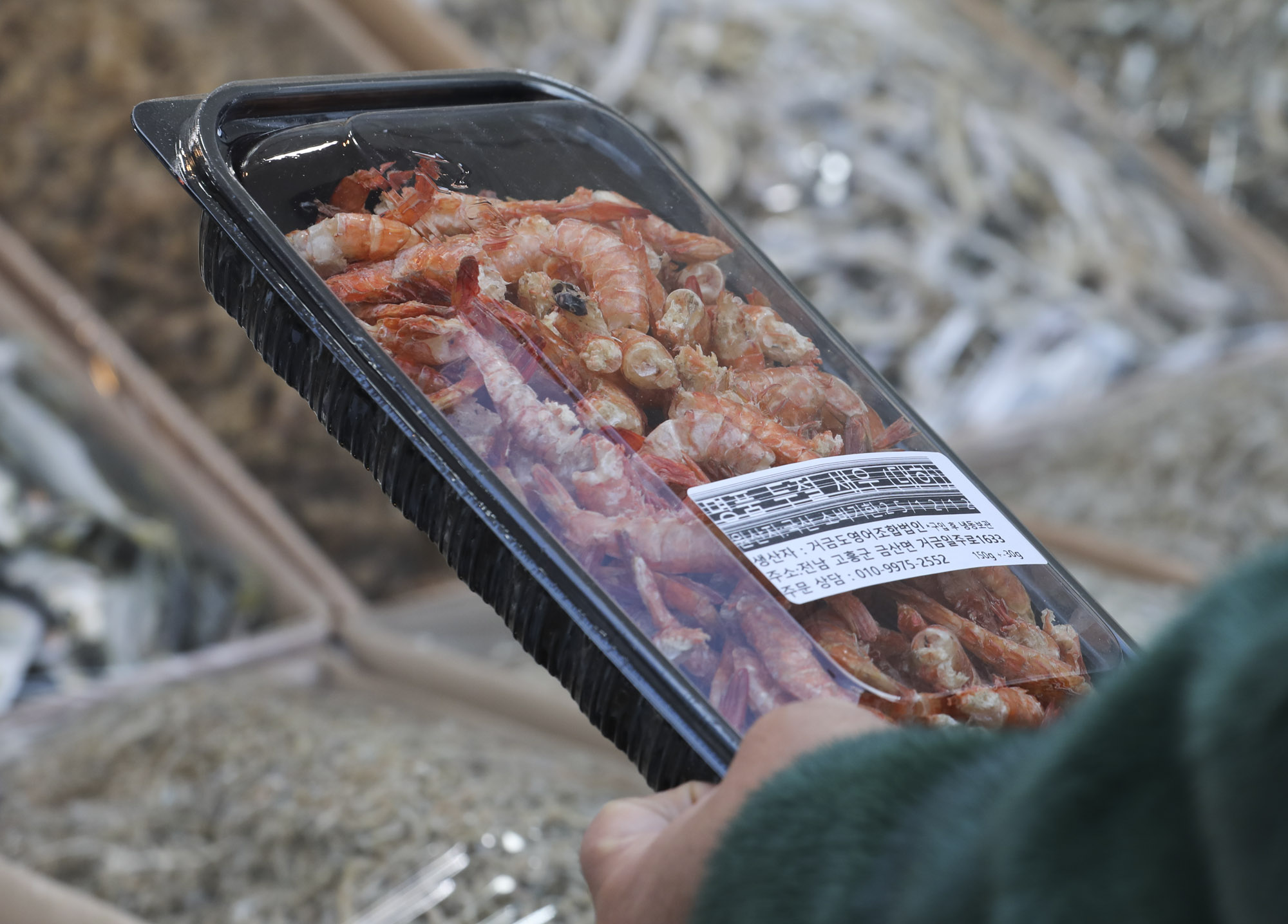 설맞이;재수용품;강남구직거래장터;명절음식