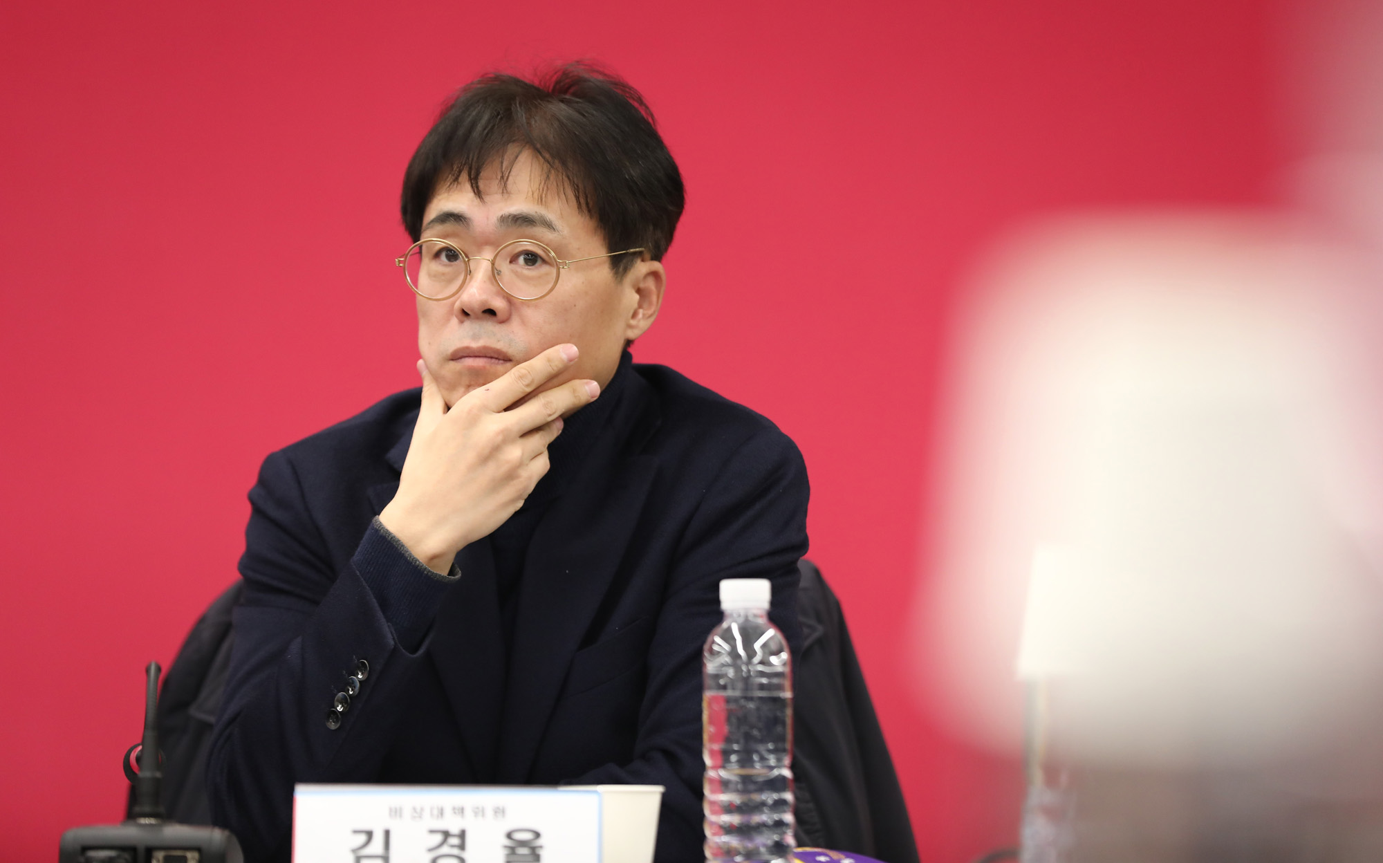 정치;국회;국민의힘 비상대책위원회의;김경율